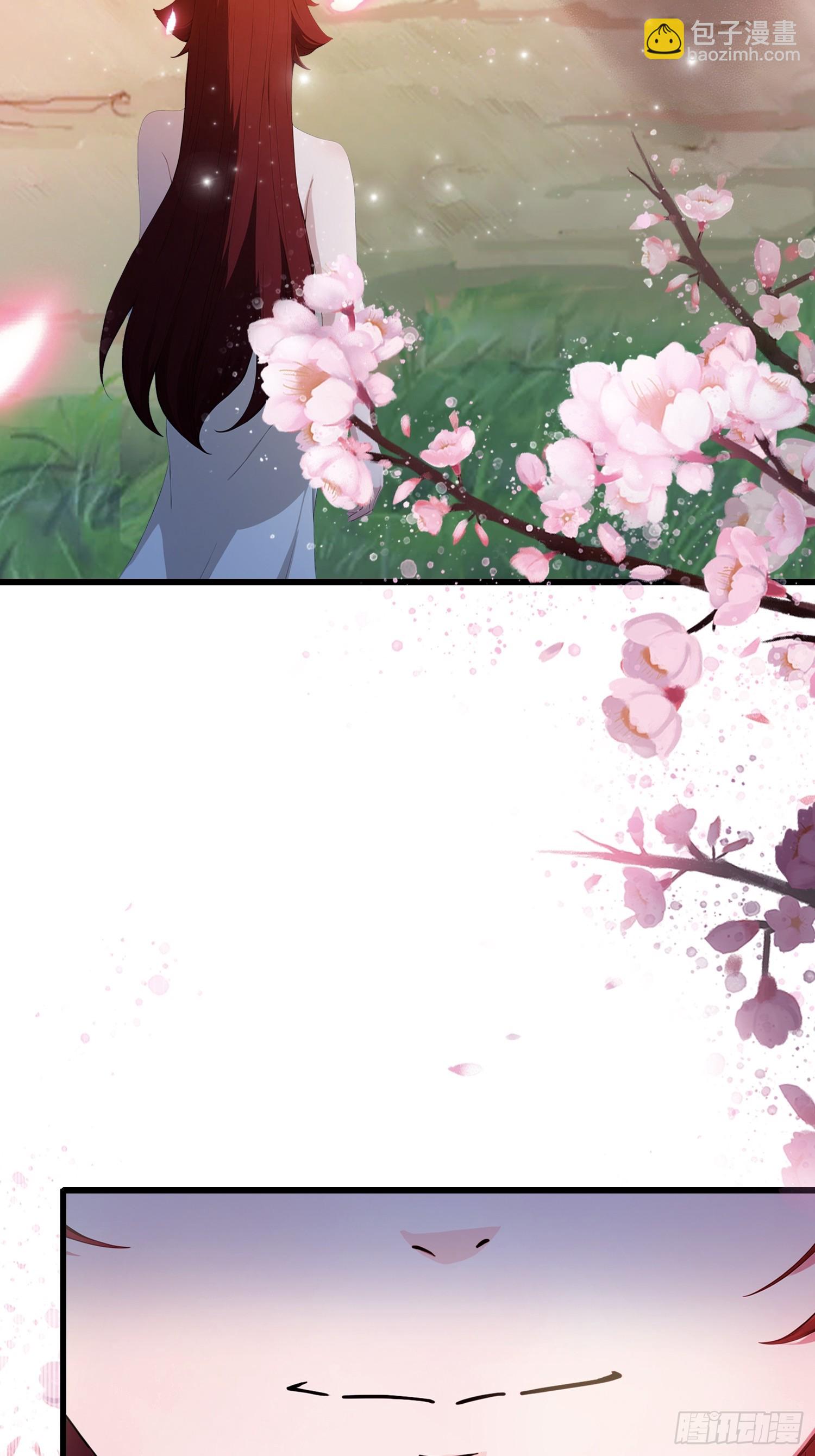 第213话 补药哇叶先生！-第213话