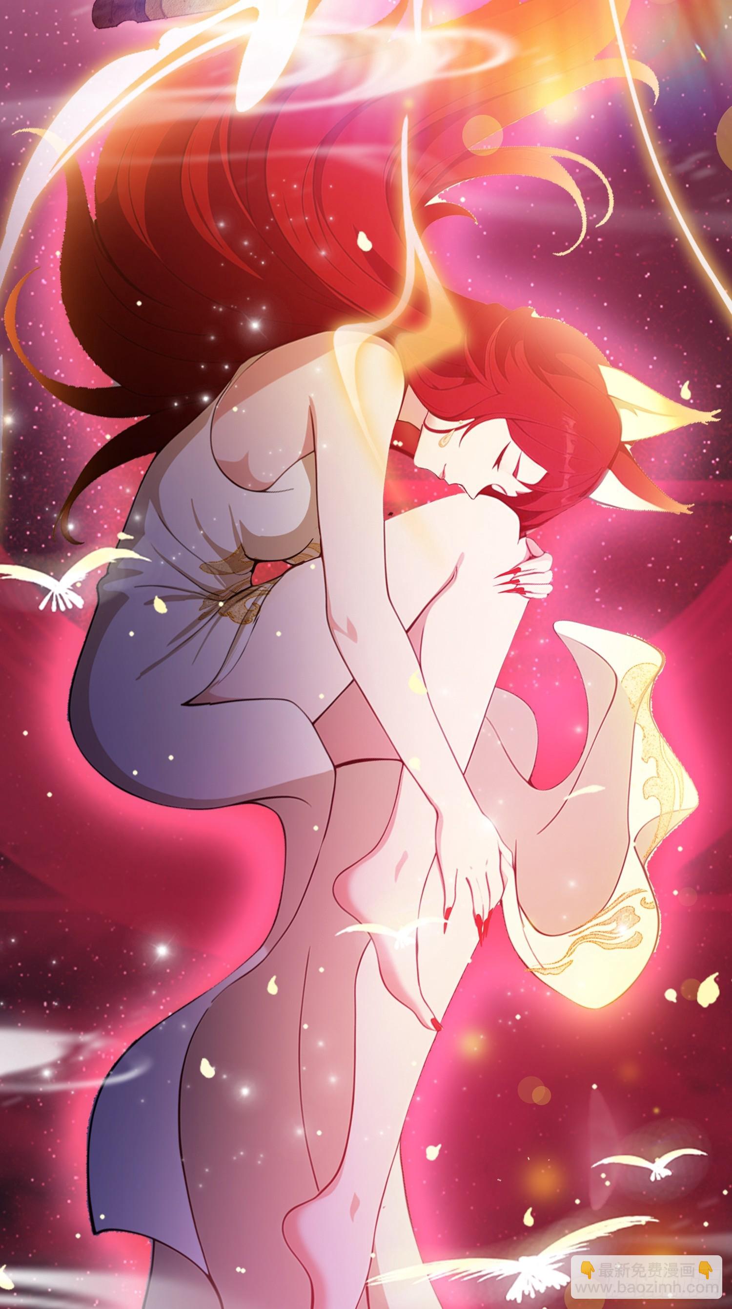 第213话 补药哇叶先生！-第213话