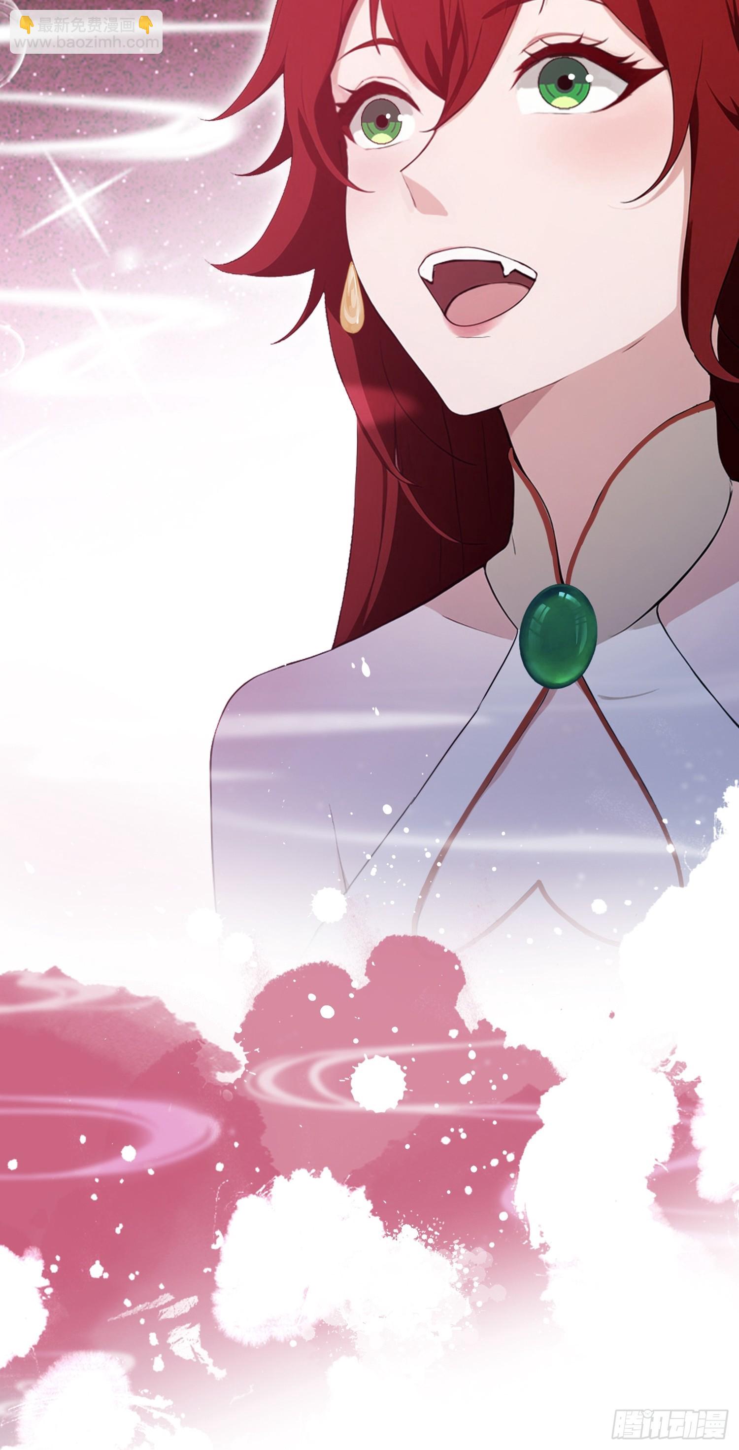 第213话 补药哇叶先生！-第213话
