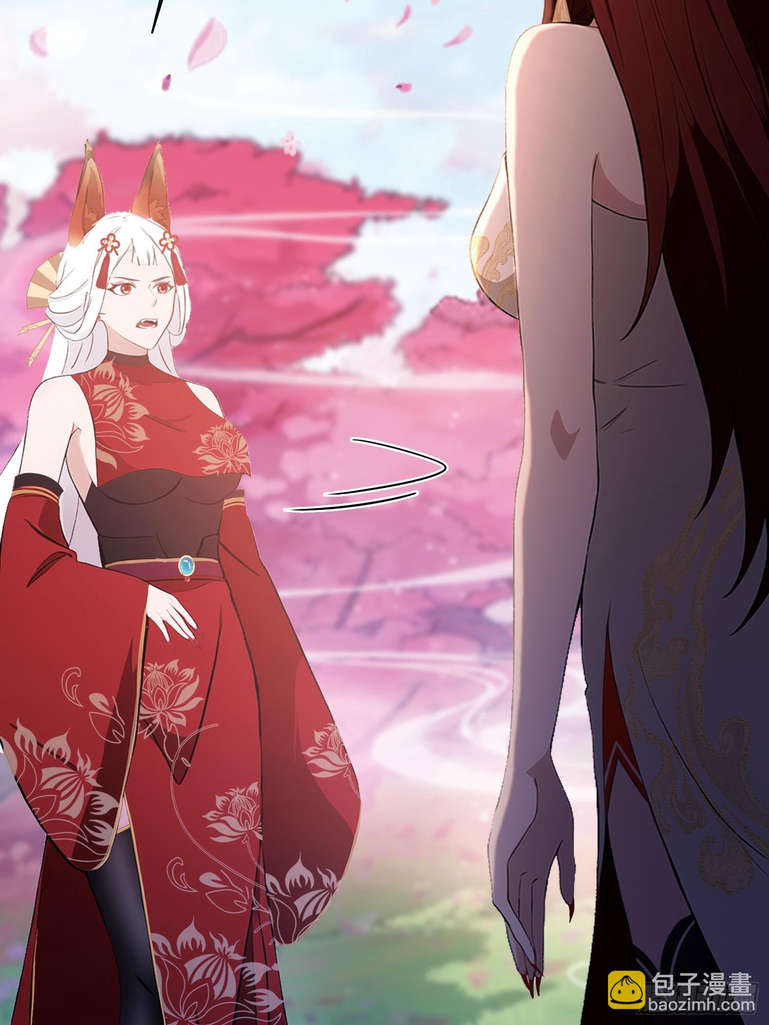 第213话 补药哇叶先生！-第213话