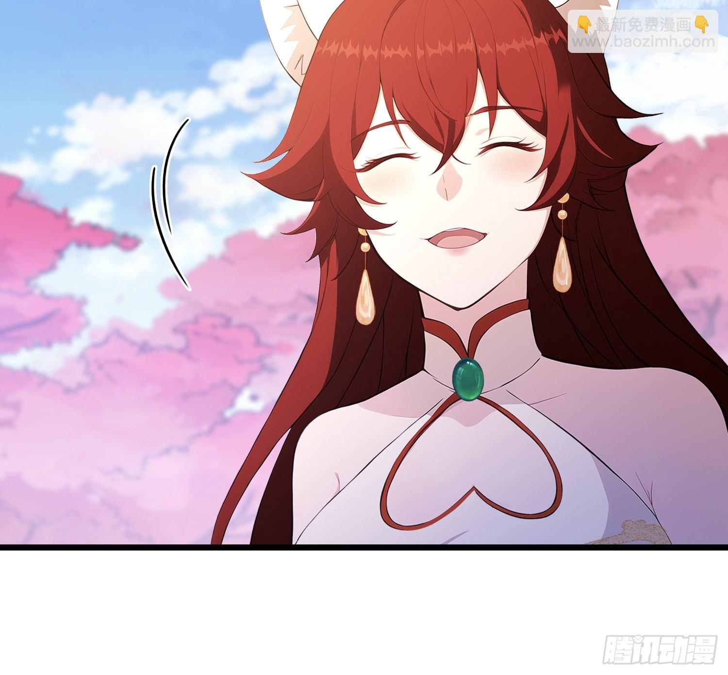 第213话 补药哇叶先生！-第213话