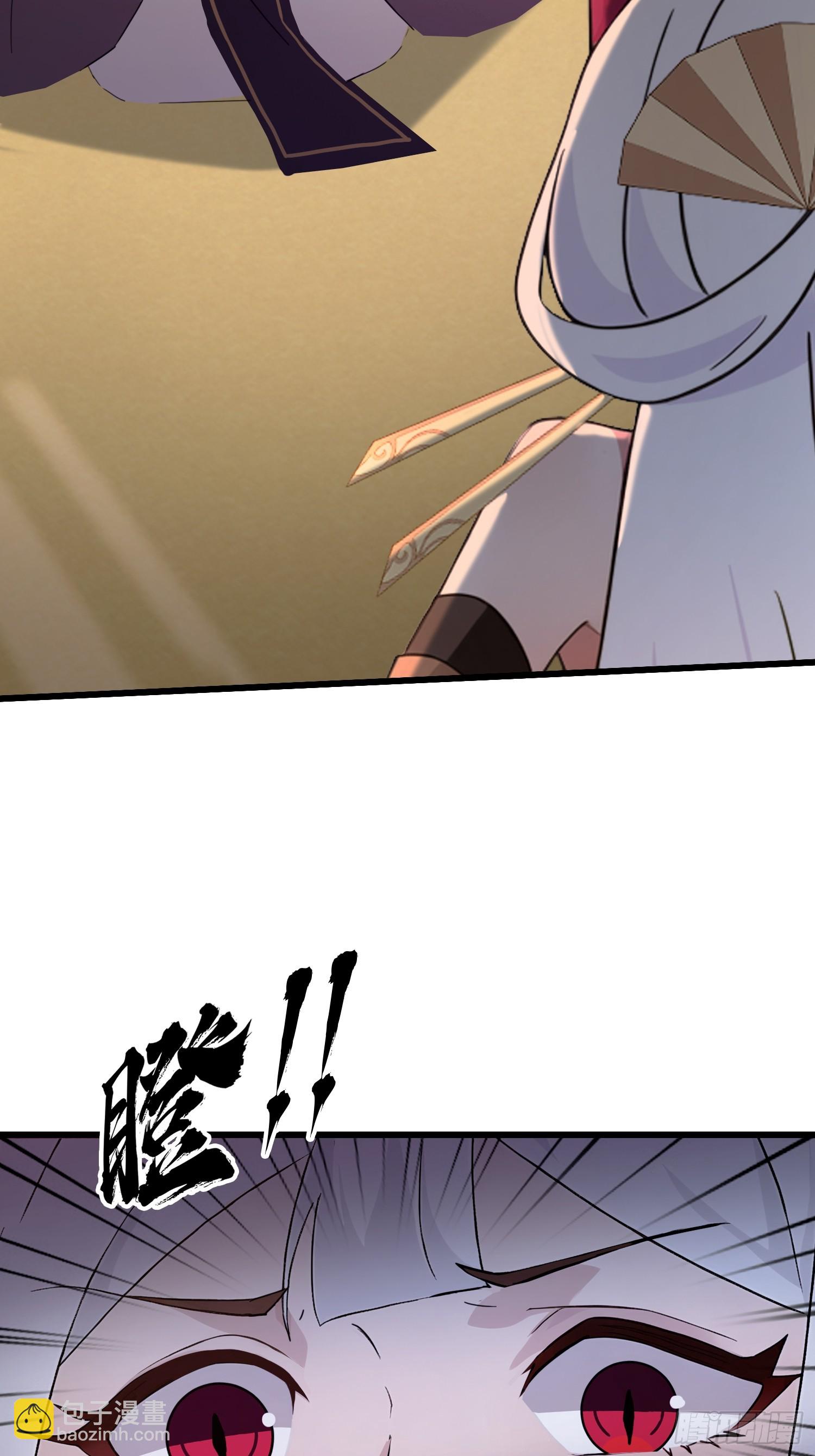 第213话 补药哇叶先生！-第213话