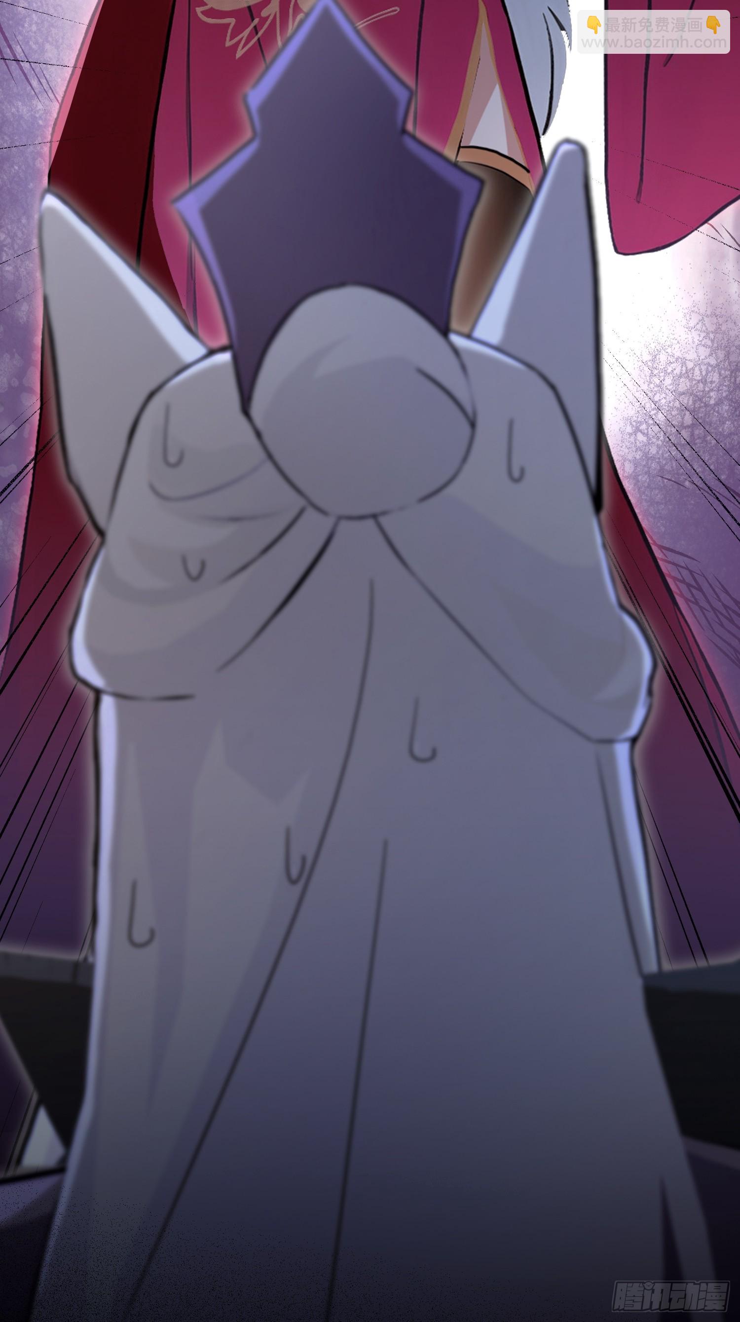第213话 补药哇叶先生！-第213话