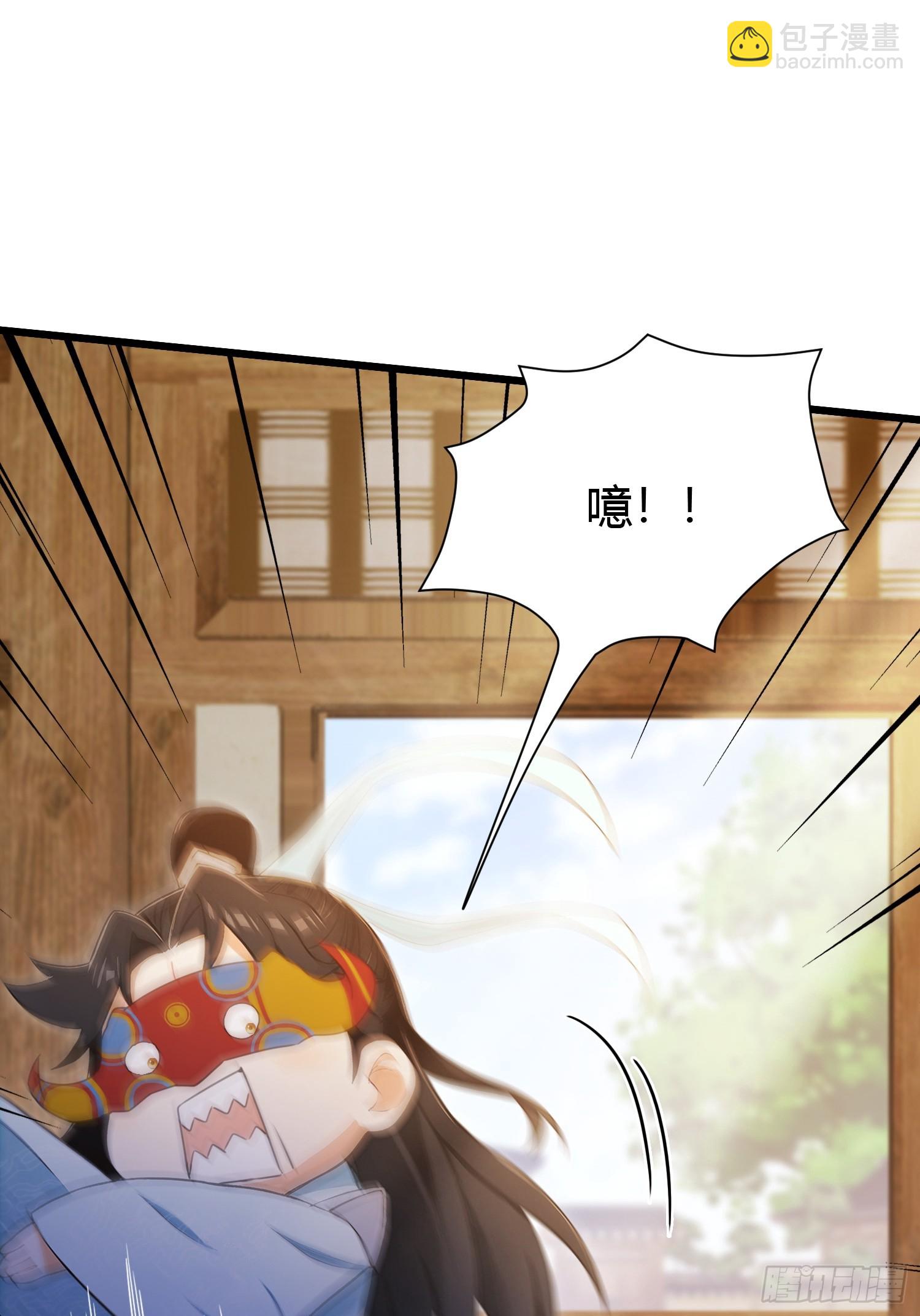 第215话 是武松，我们有救了-第215话
