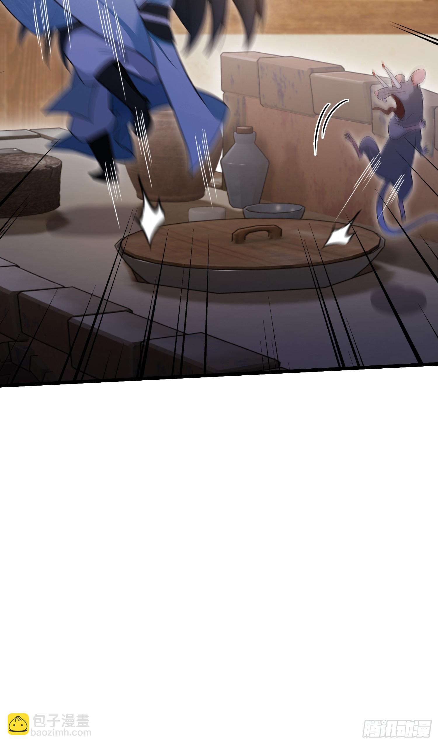 第215话 是武松，我们有救了-第215话