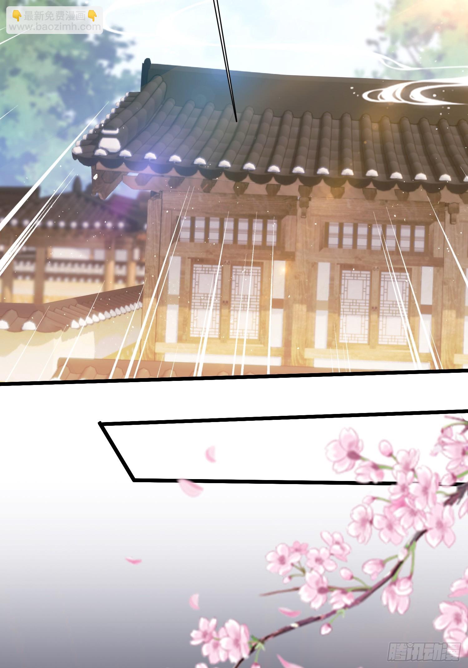 第215话 是武松，我们有救了-第215话