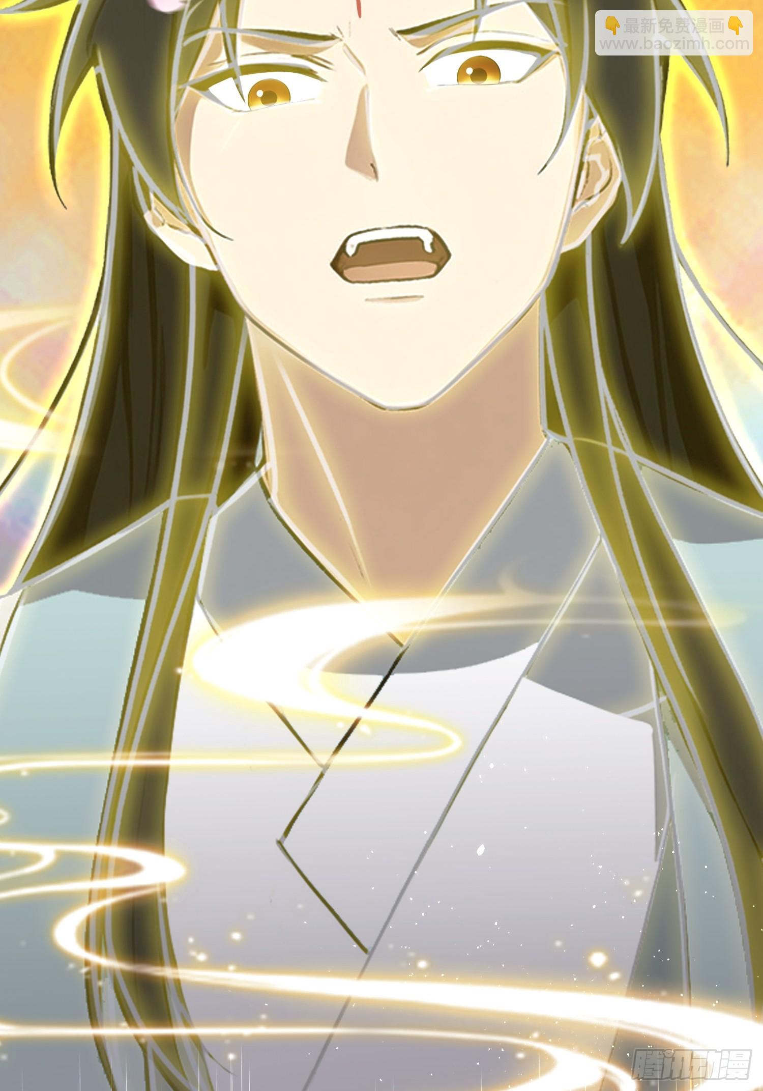第215话 是武松，我们有救了-第215话