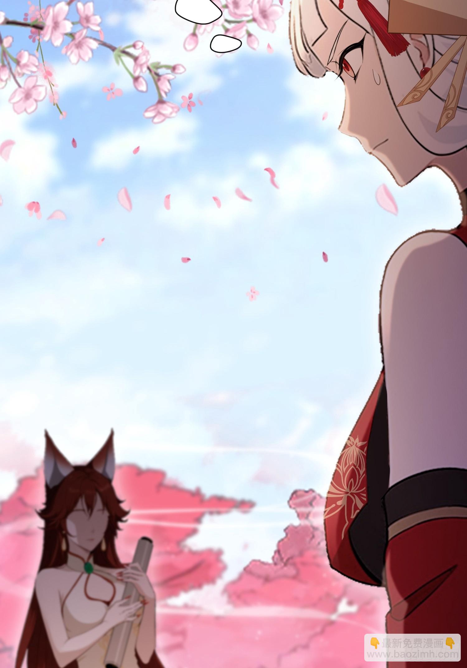 第215话 是武松，我们有救了-第215话