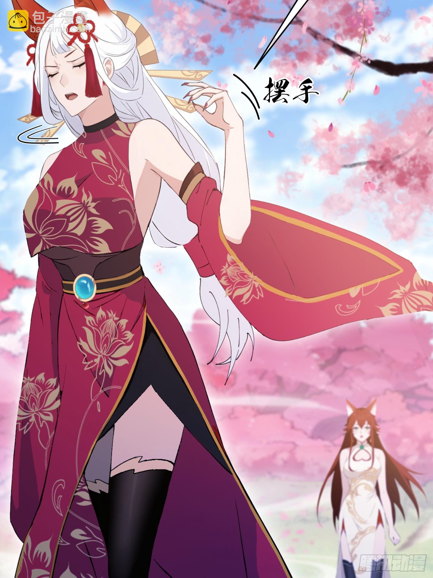 第215话 是武松，我们有救了-第215话