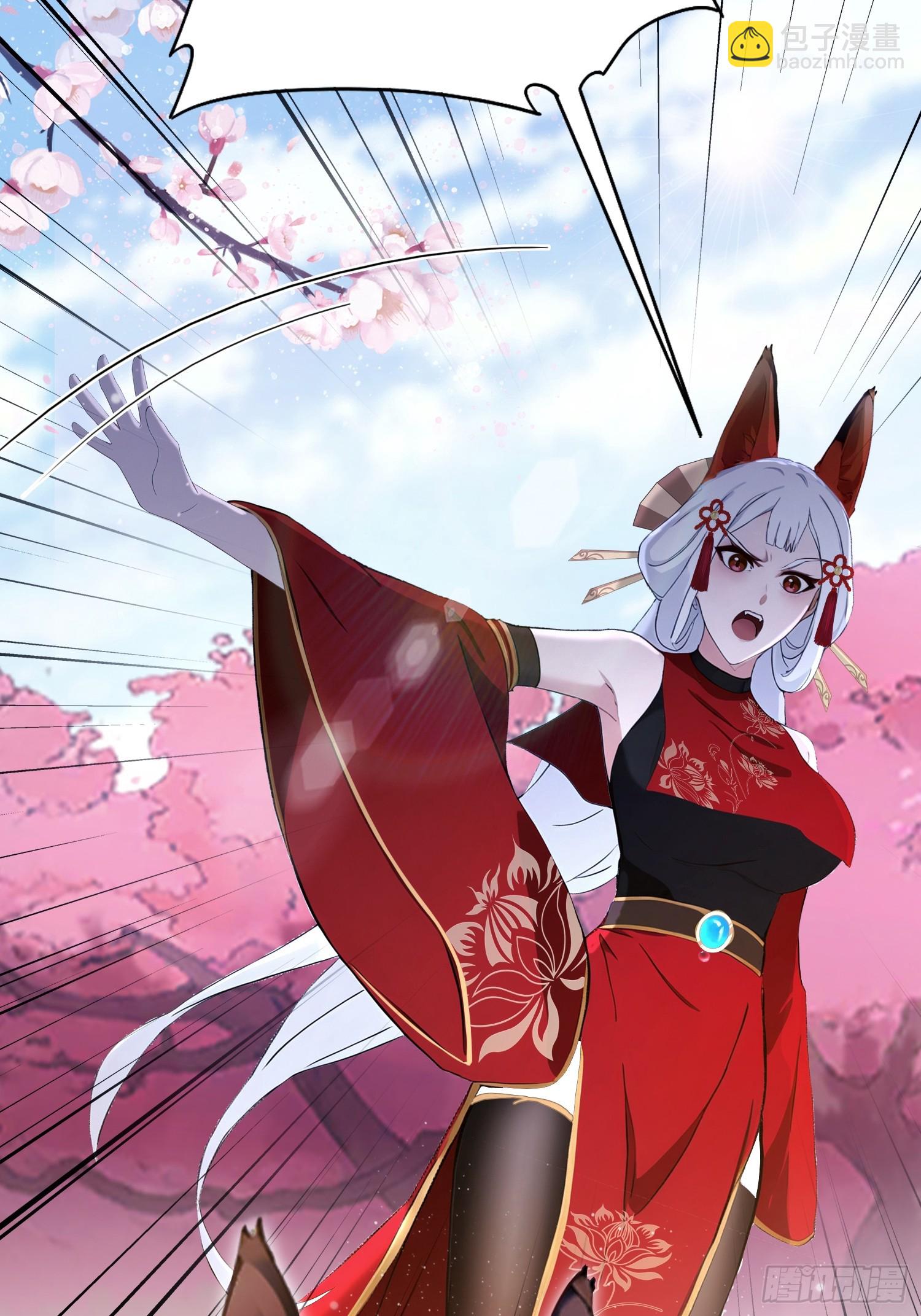 第217话 焚火戕尸，要烤着吃-第217话