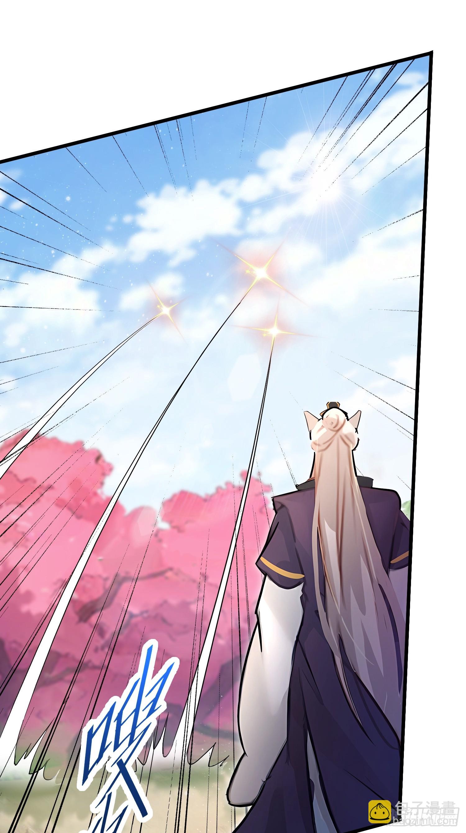 第217话 焚火戕尸，要烤着吃-第217话
