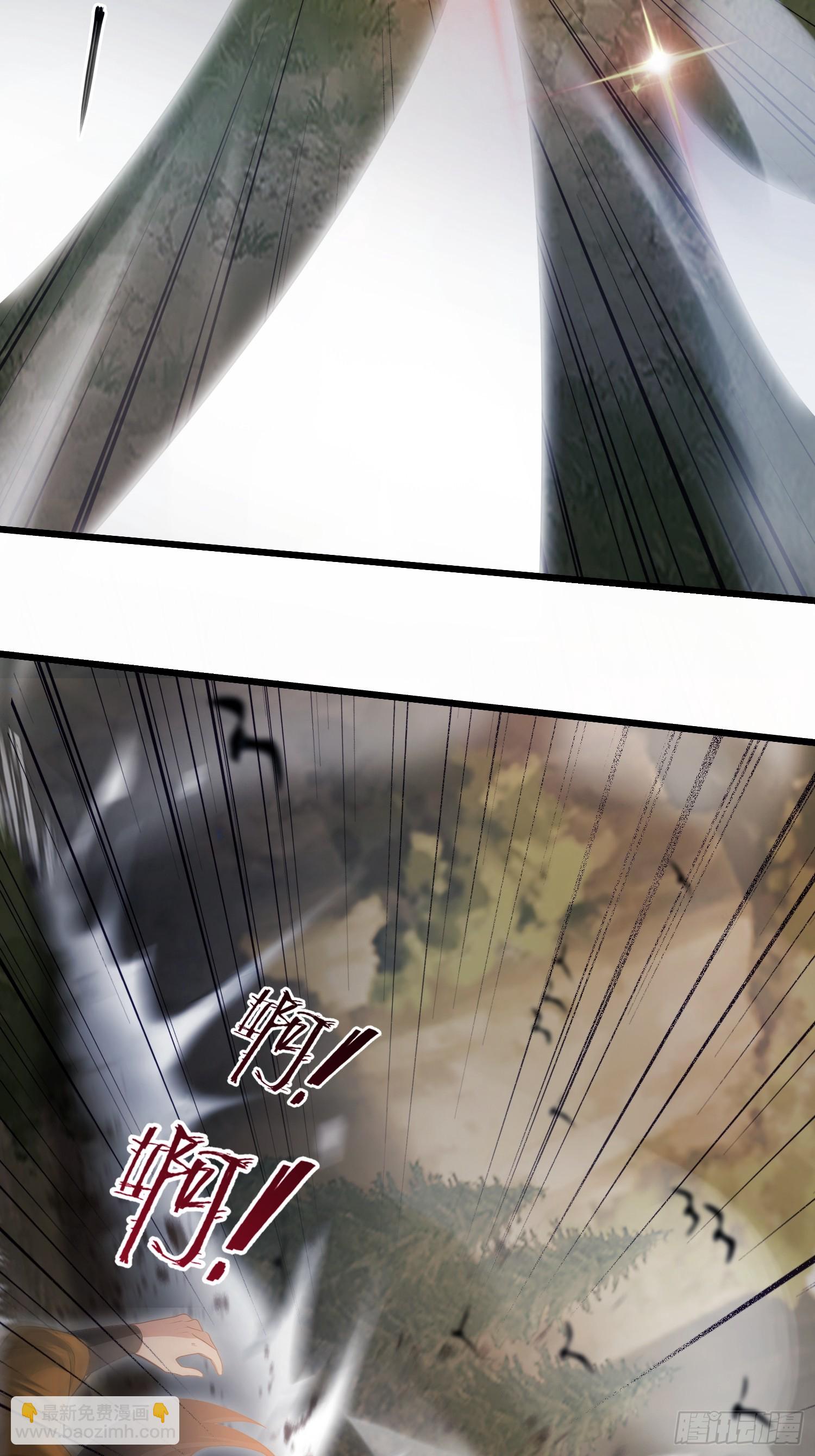 第217话 焚火戕尸，要烤着吃-第217话