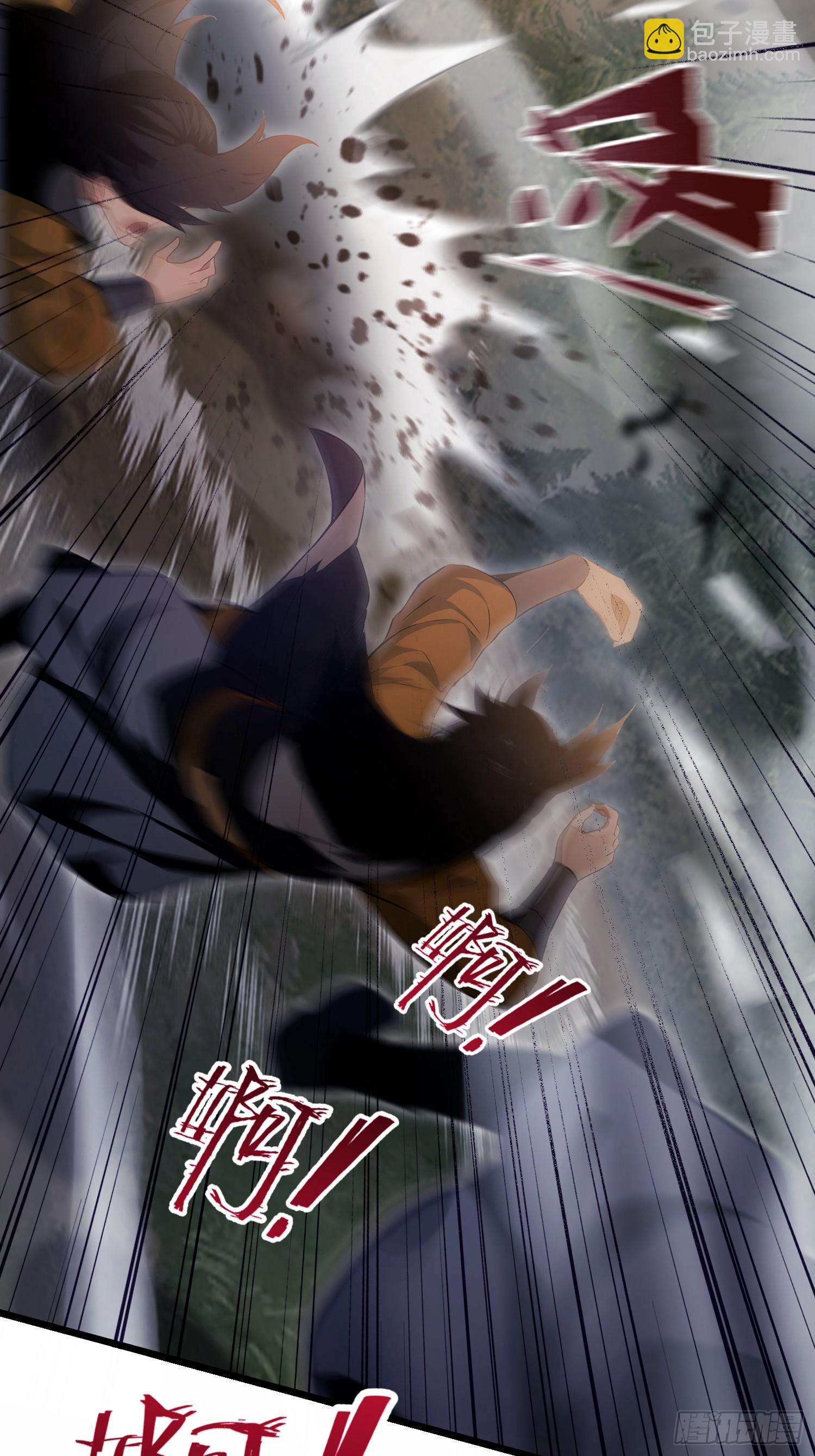 第217话 焚火戕尸，要烤着吃-第217话