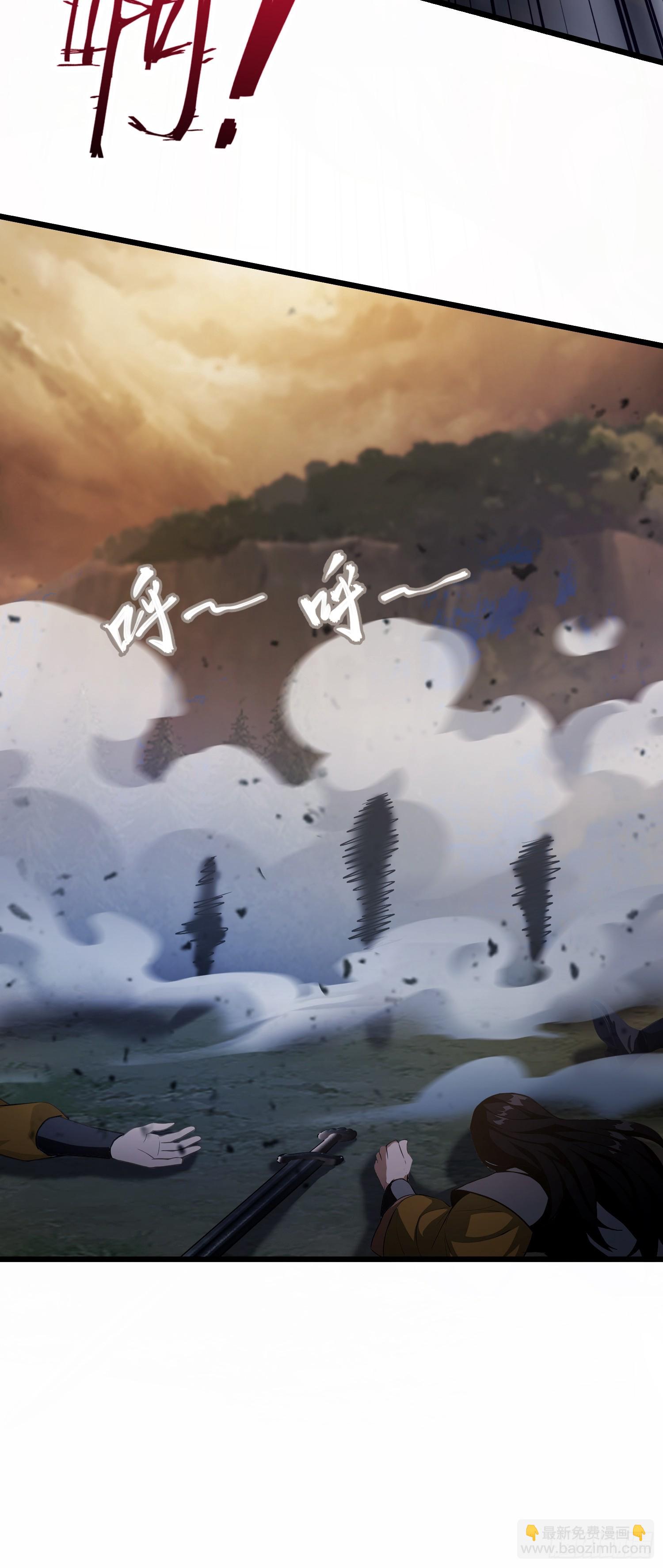 第217话 焚火戕尸，要烤着吃-第217话