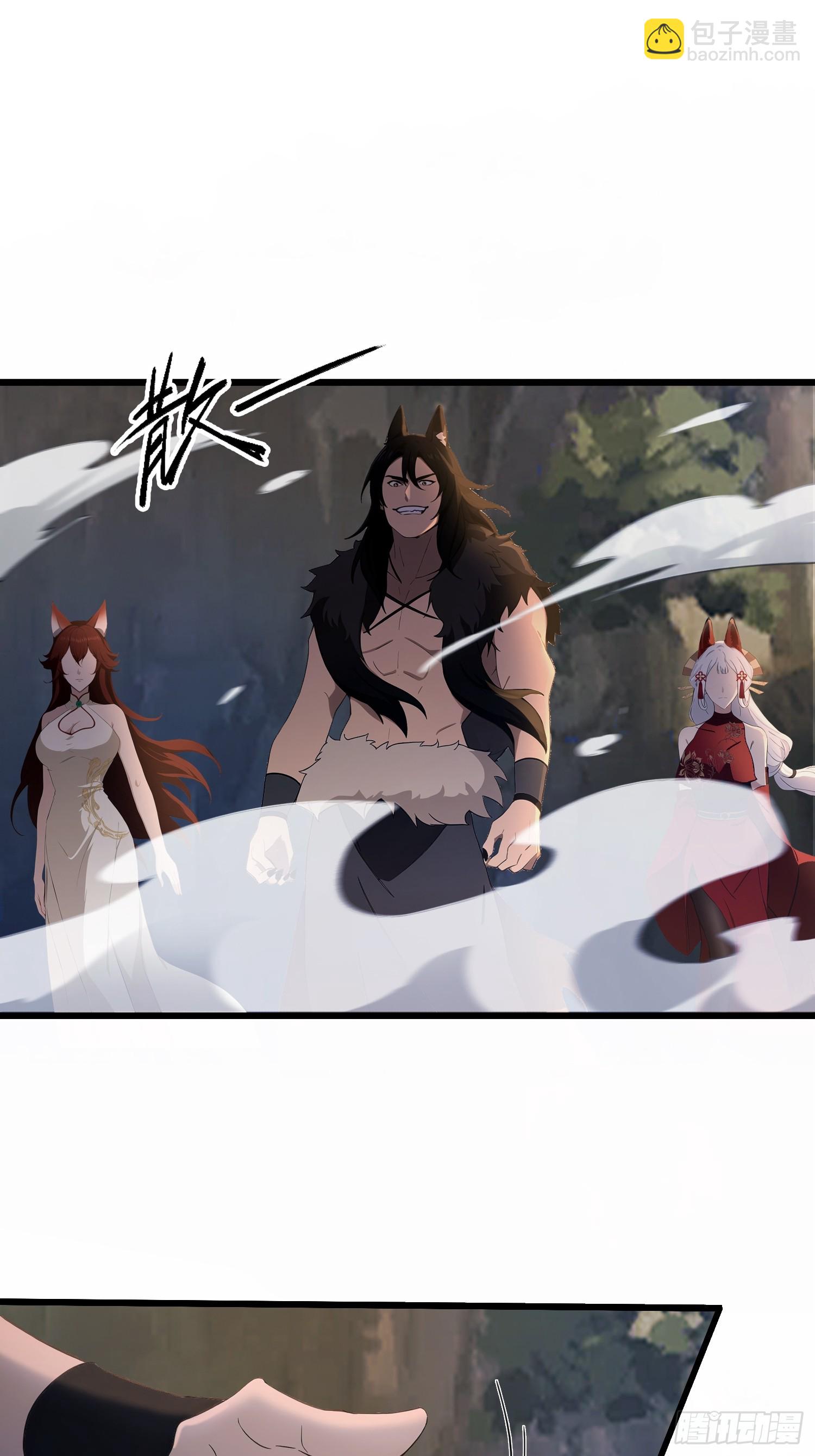 第217话 焚火戕尸，要烤着吃-第217话