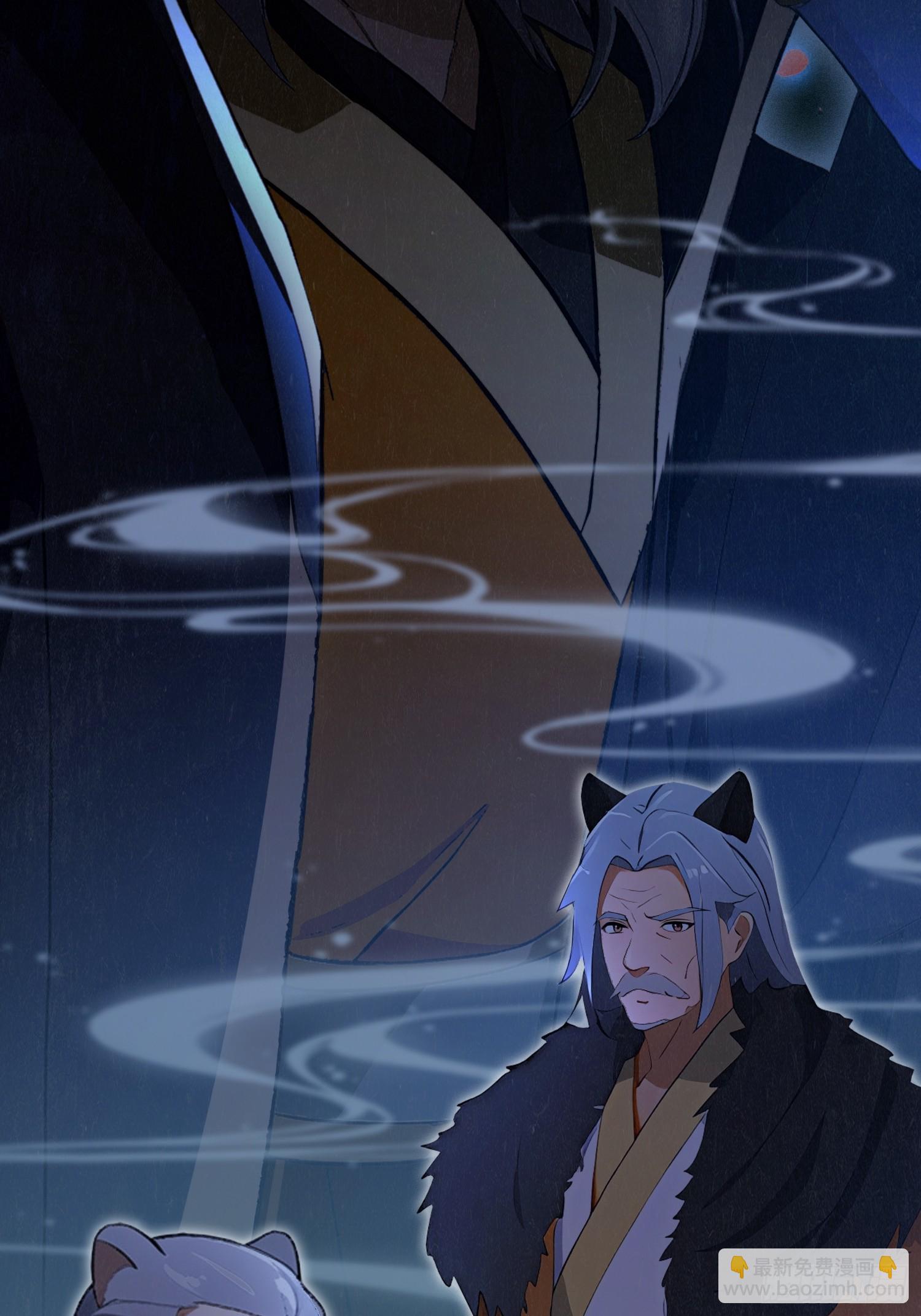 第217话 焚火戕尸，要烤着吃-第217话