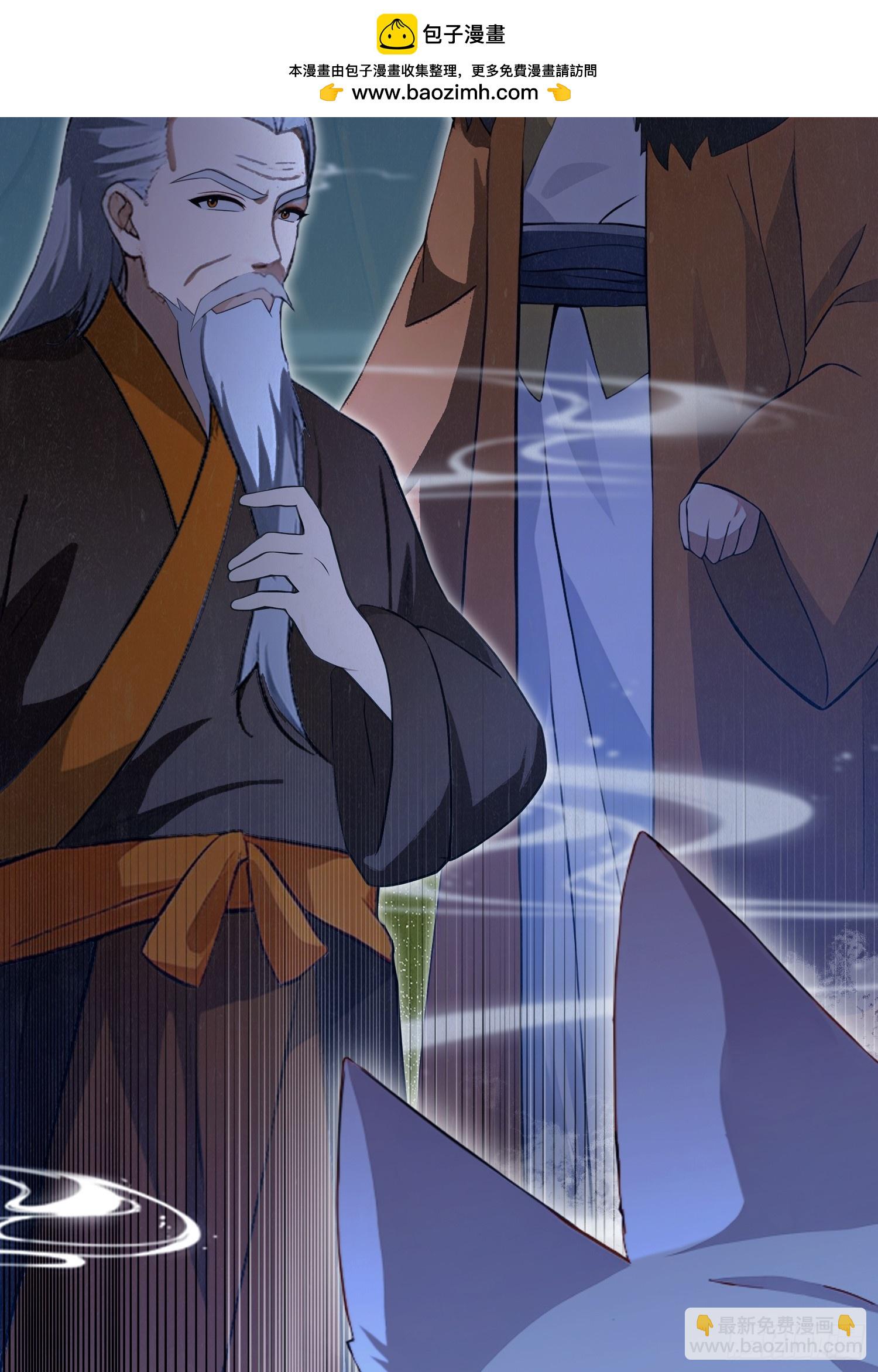 第217话 焚火戕尸，要烤着吃-第217话