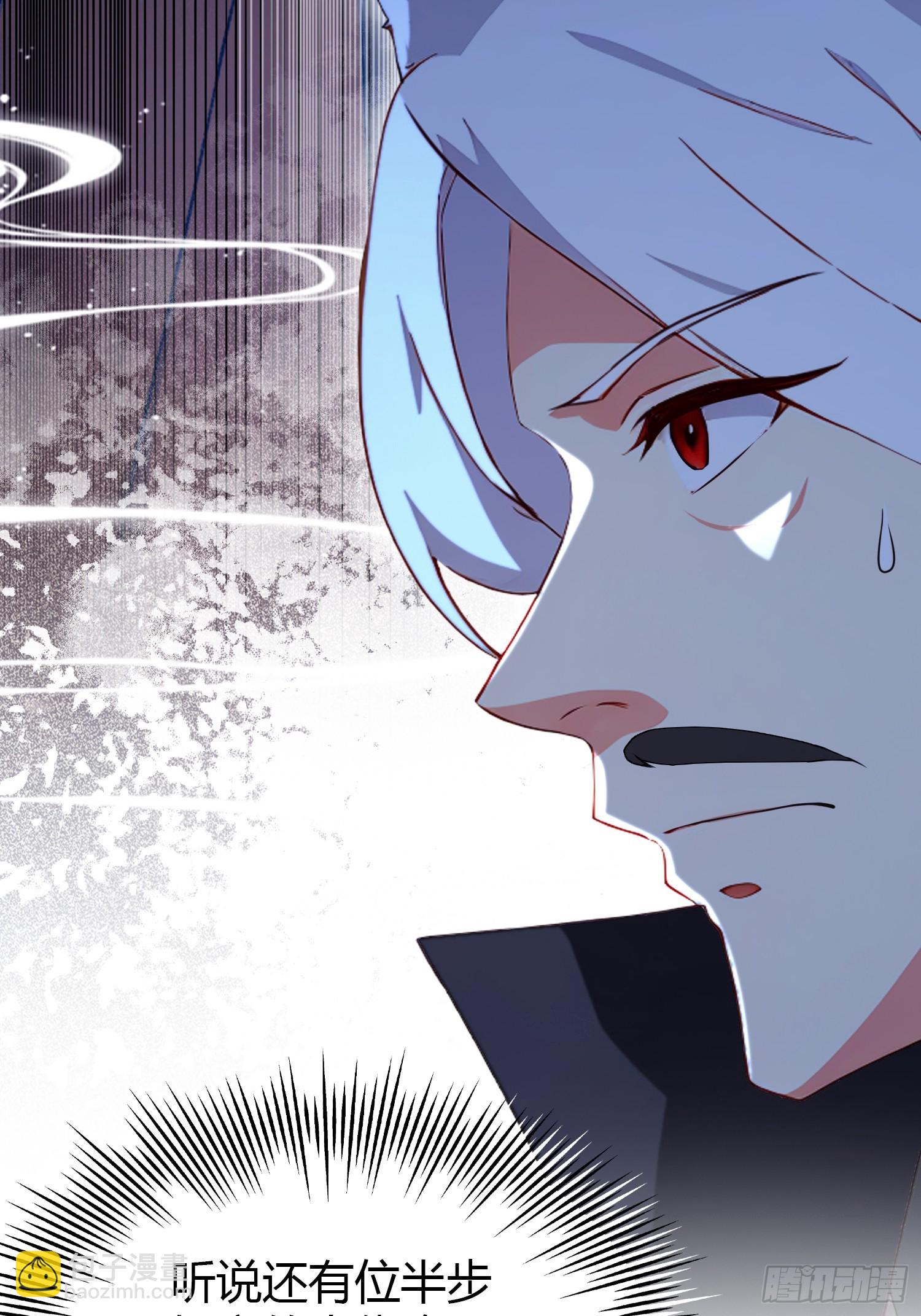 第217话 焚火戕尸，要烤着吃-第217话
