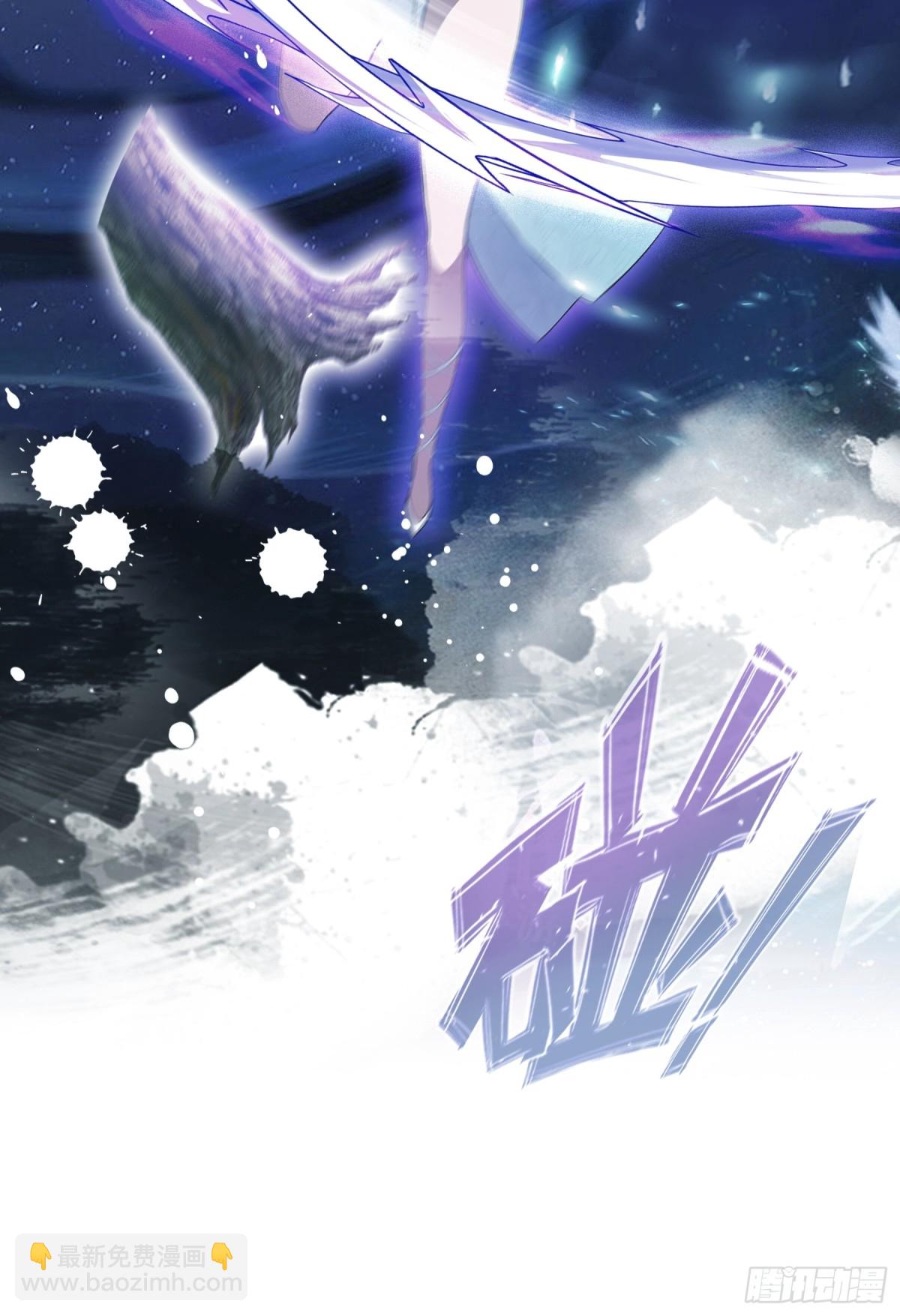 第21话 天上掉下的祖宗？(1/2)-第21话