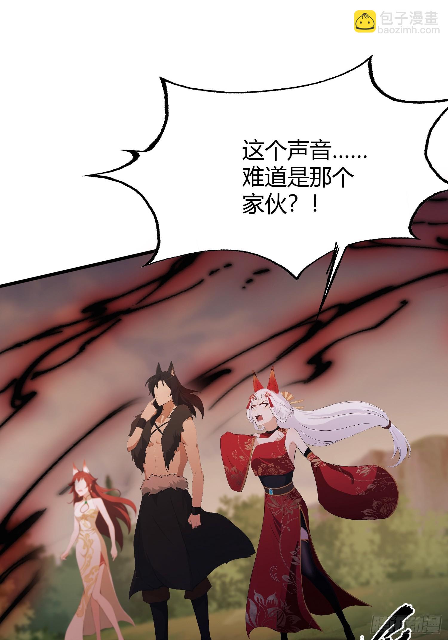 第219话 送到叶先生的心趴上(1/2)-第219话