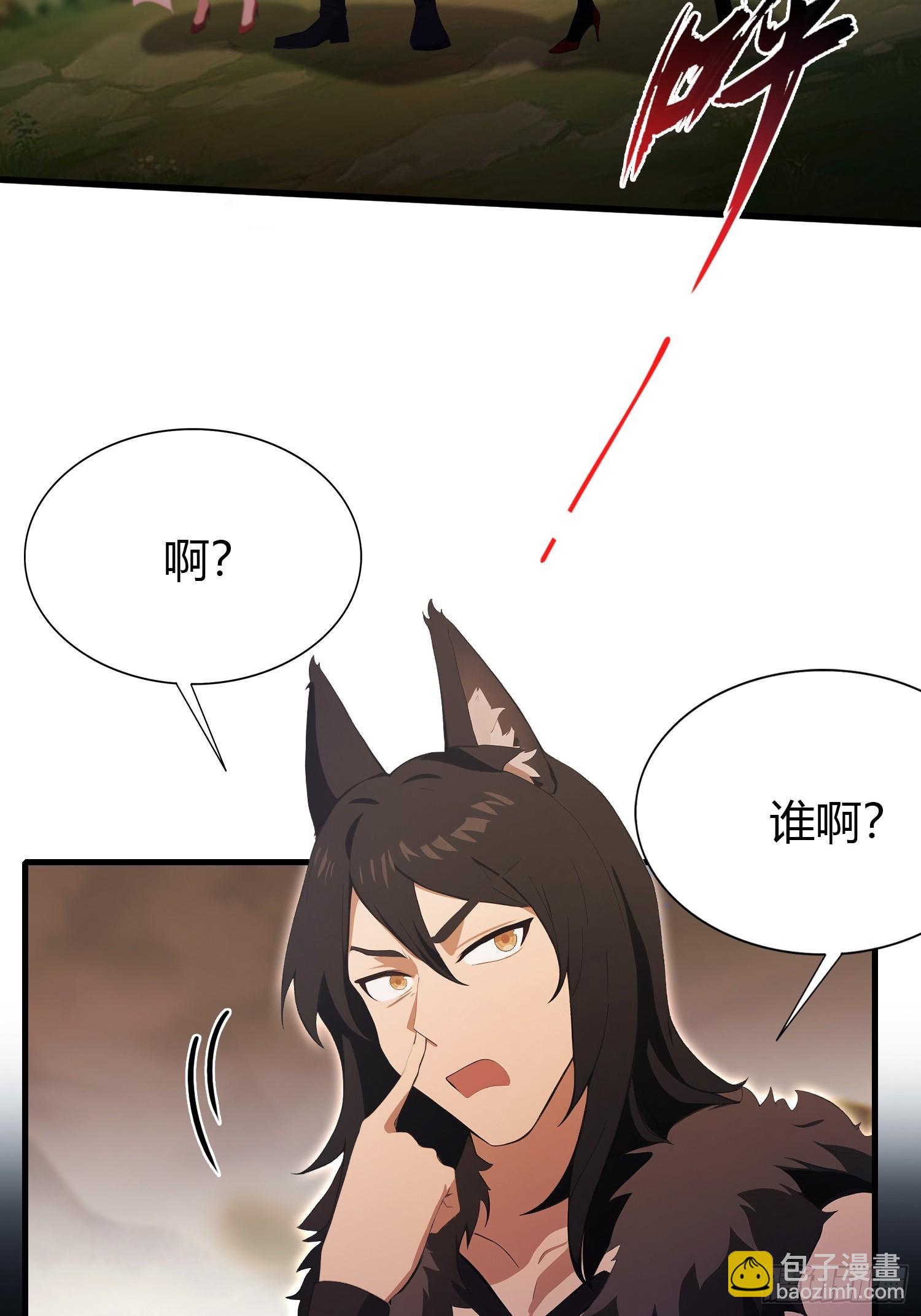 第219话 送到叶先生的心趴上(1/2)-第219话