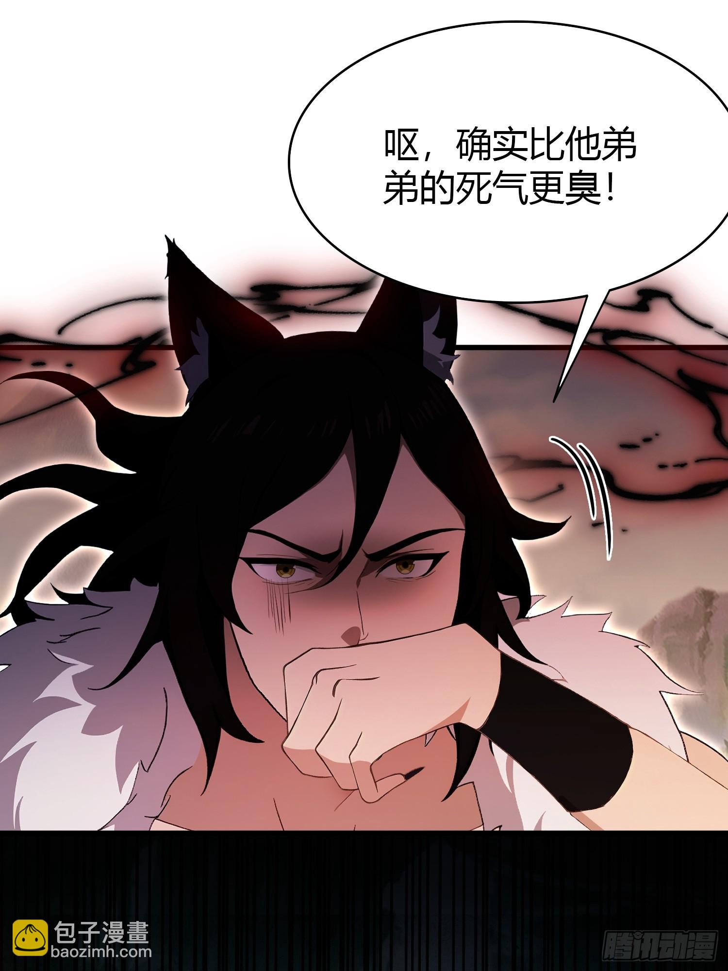 第219话 送到叶先生的心趴上(1/2)-第219话