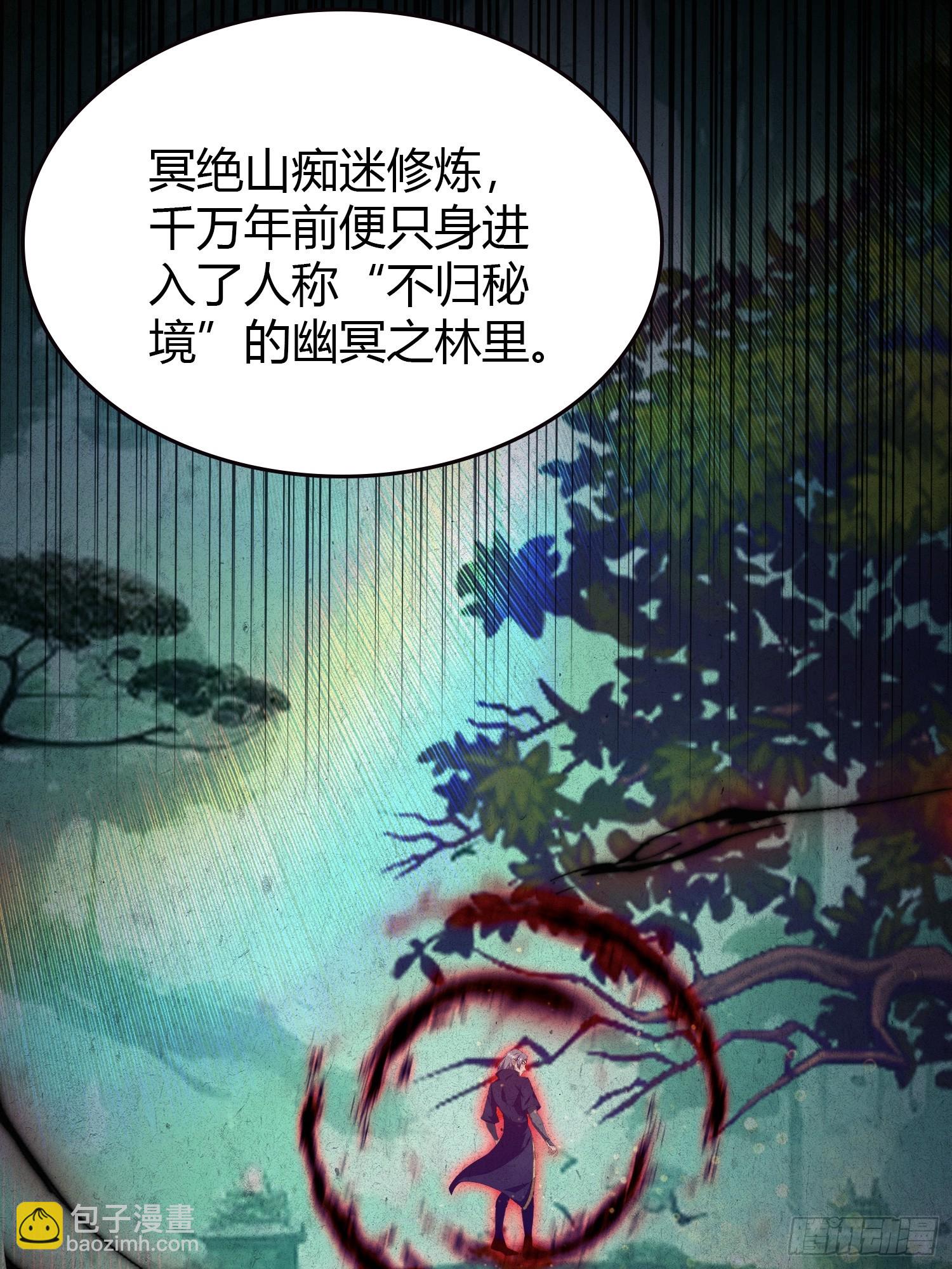 第219话 送到叶先生的心趴上(1/2)-第219话