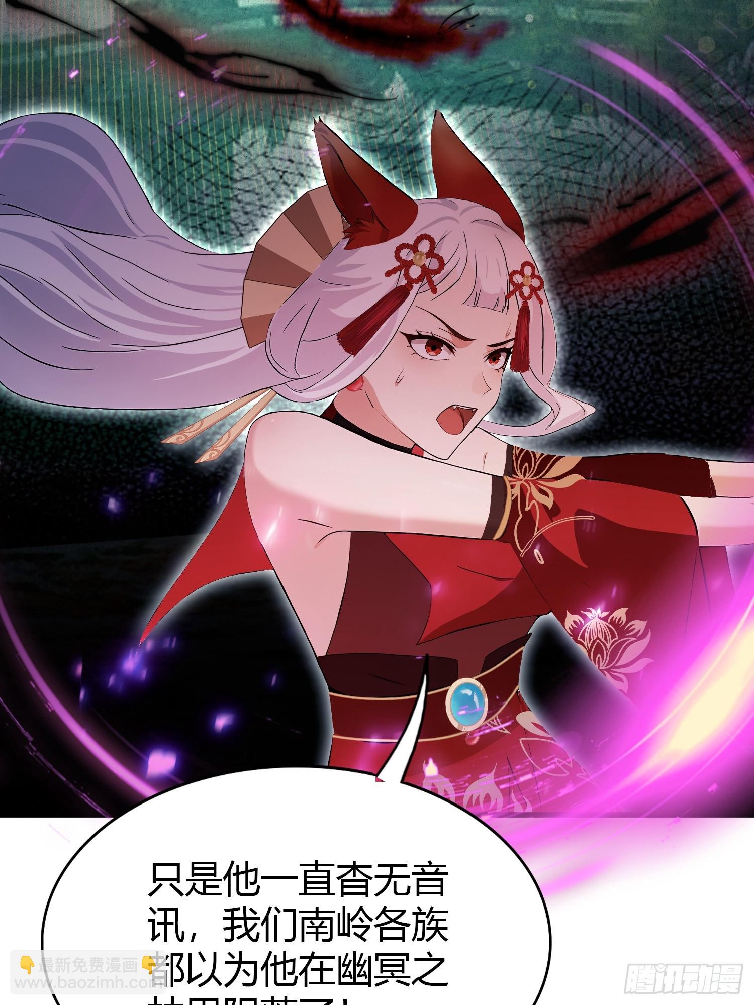 第219话 送到叶先生的心趴上(1/2)-第219话