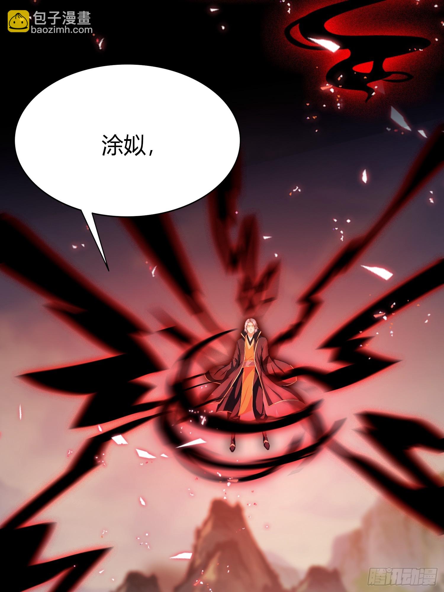 第219话 送到叶先生的心趴上(1/2)-第219话