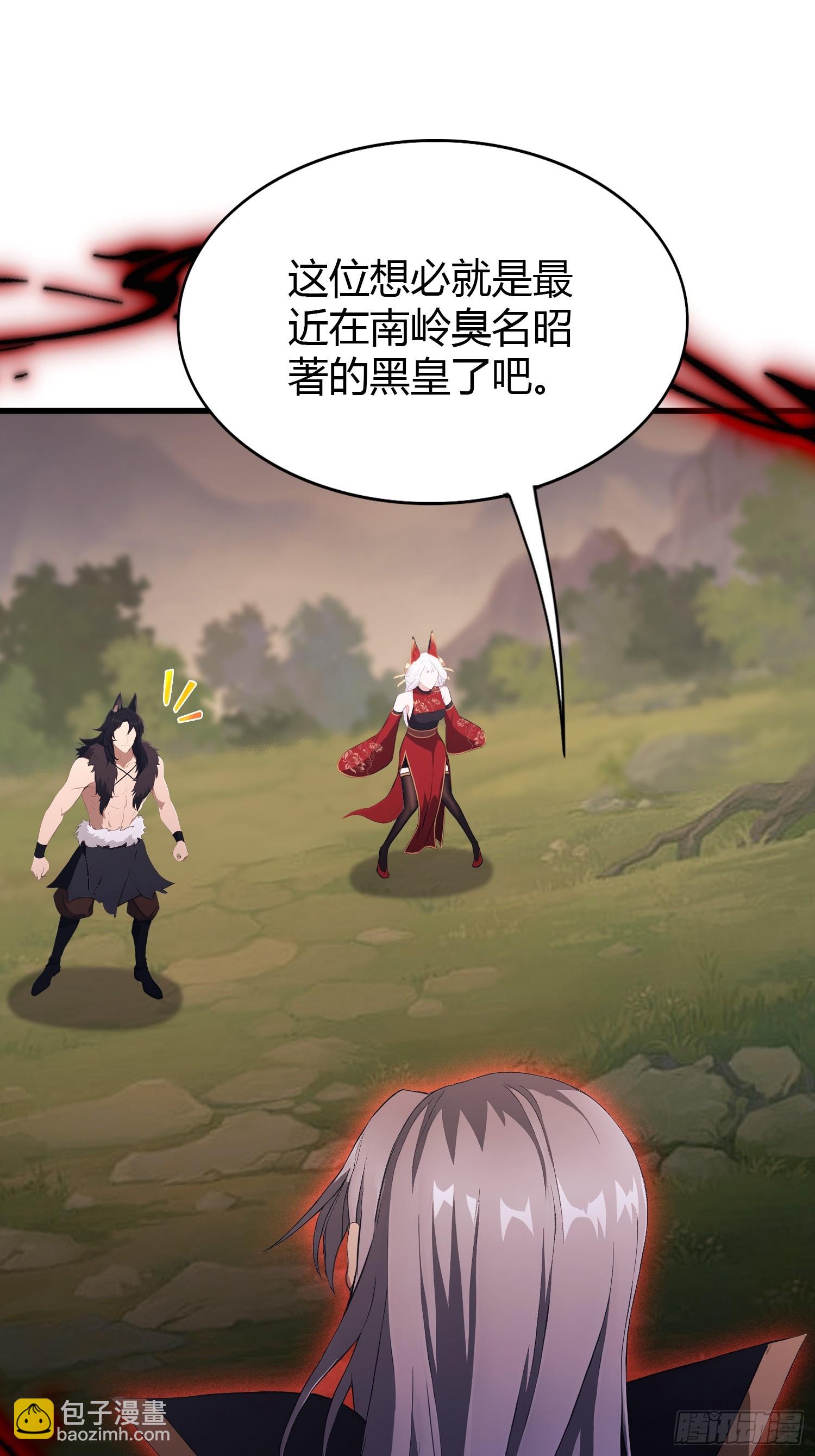 第219话 送到叶先生的心趴上(1/2)-第219话