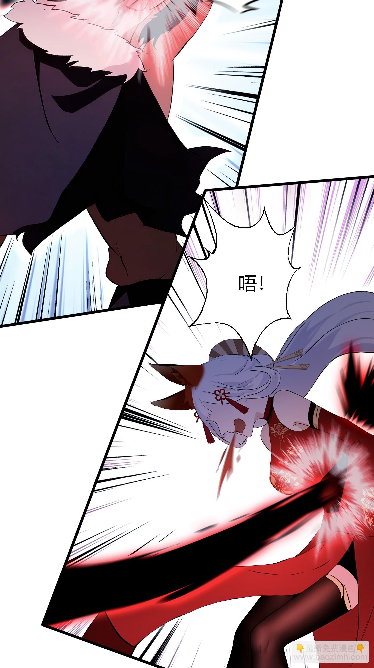 第219话 送到叶先生的心趴上(1/2)-第219话