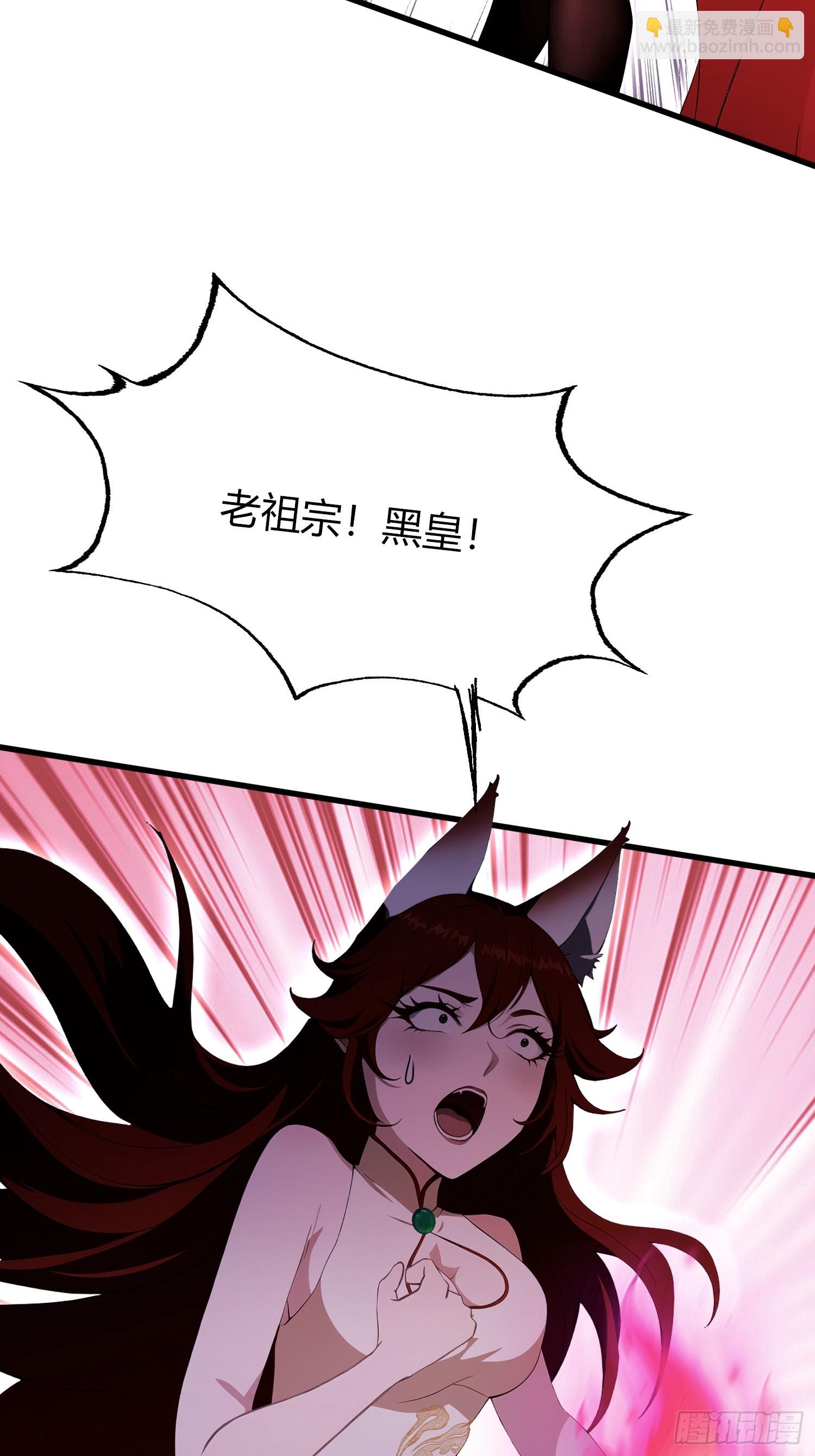 第219话 送到叶先生的心趴上(1/2)-第219话