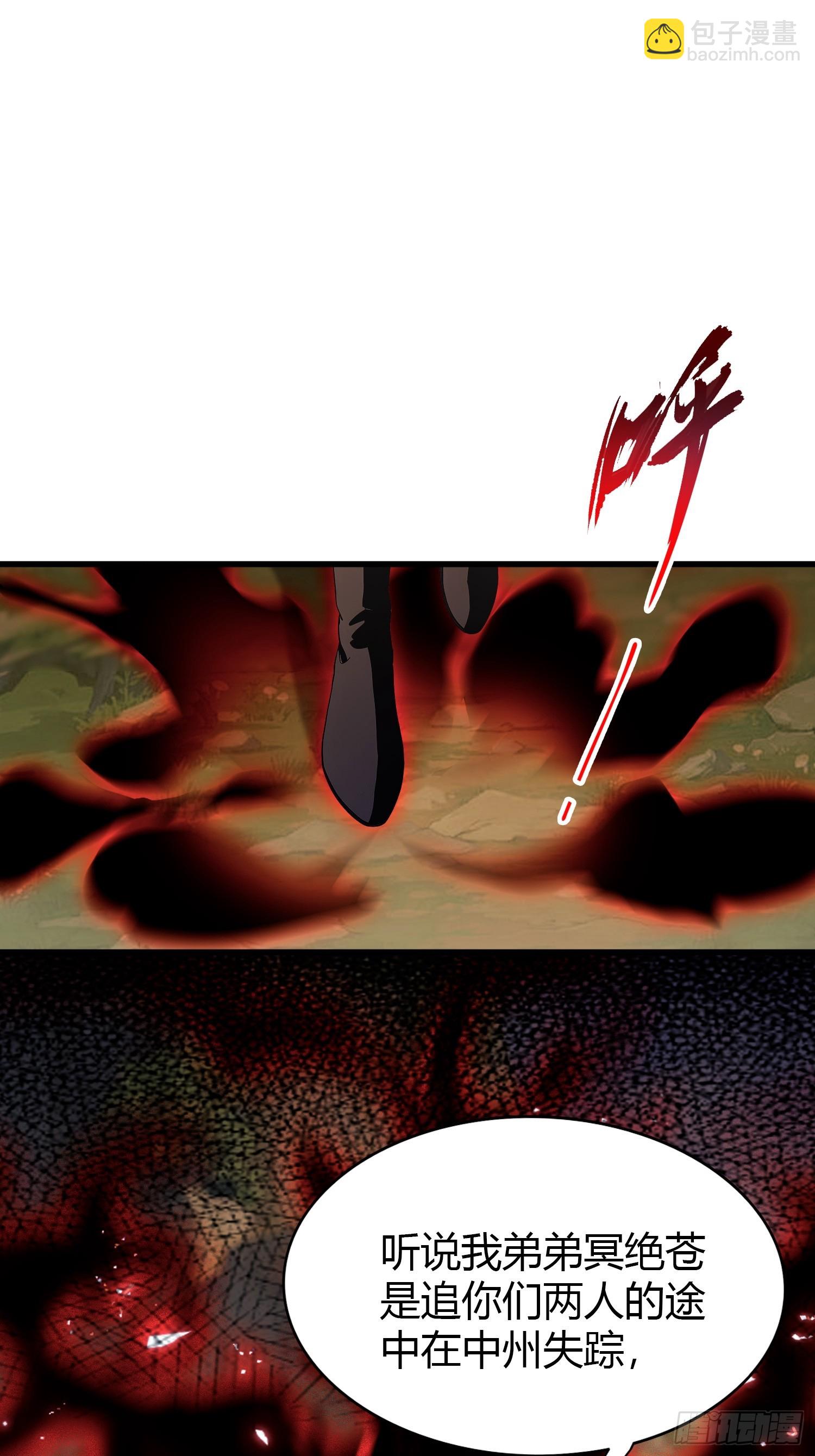 第219话 送到叶先生的心趴上(1/2)-第219话