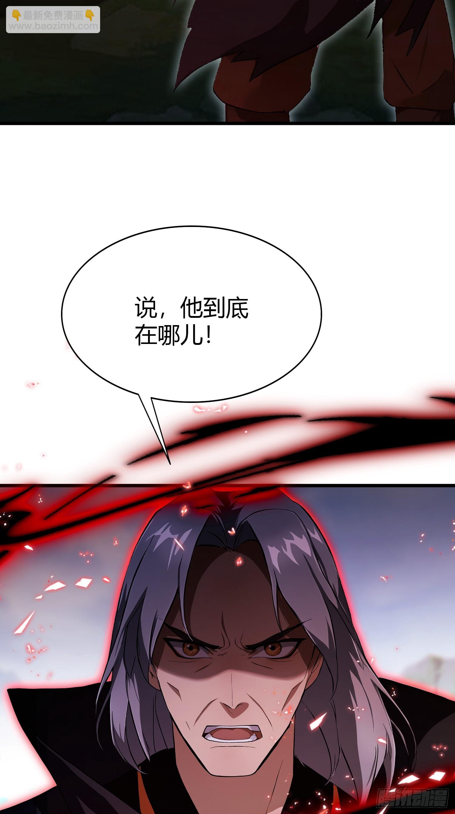 第219话 送到叶先生的心趴上(1/2)-第219话