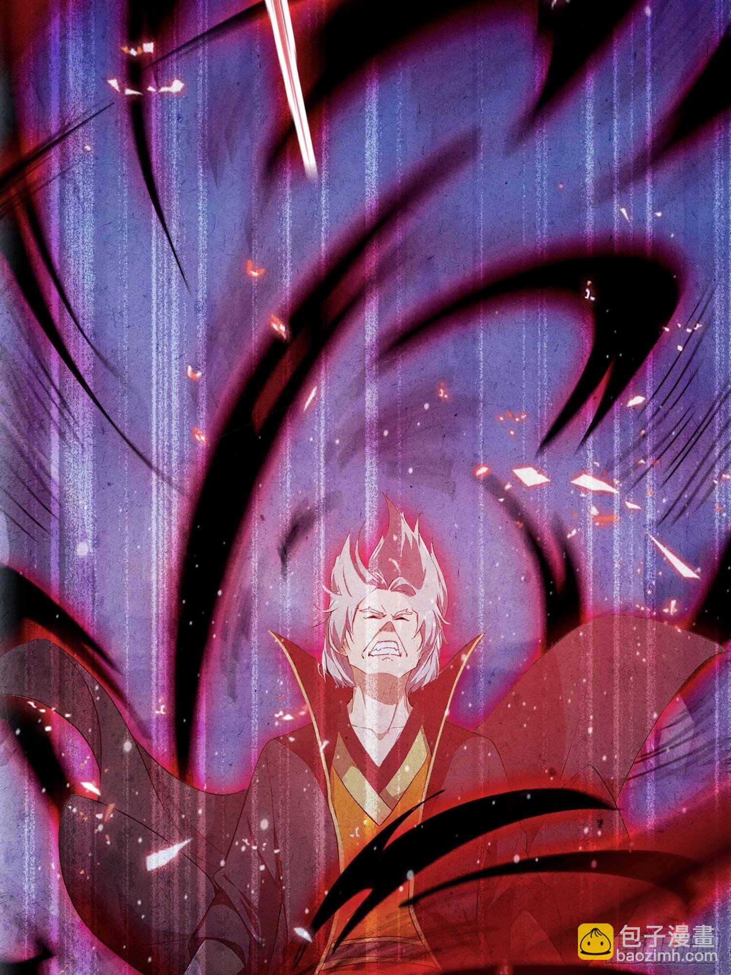 第221话 师祖请出山！(1/2)-第221话
