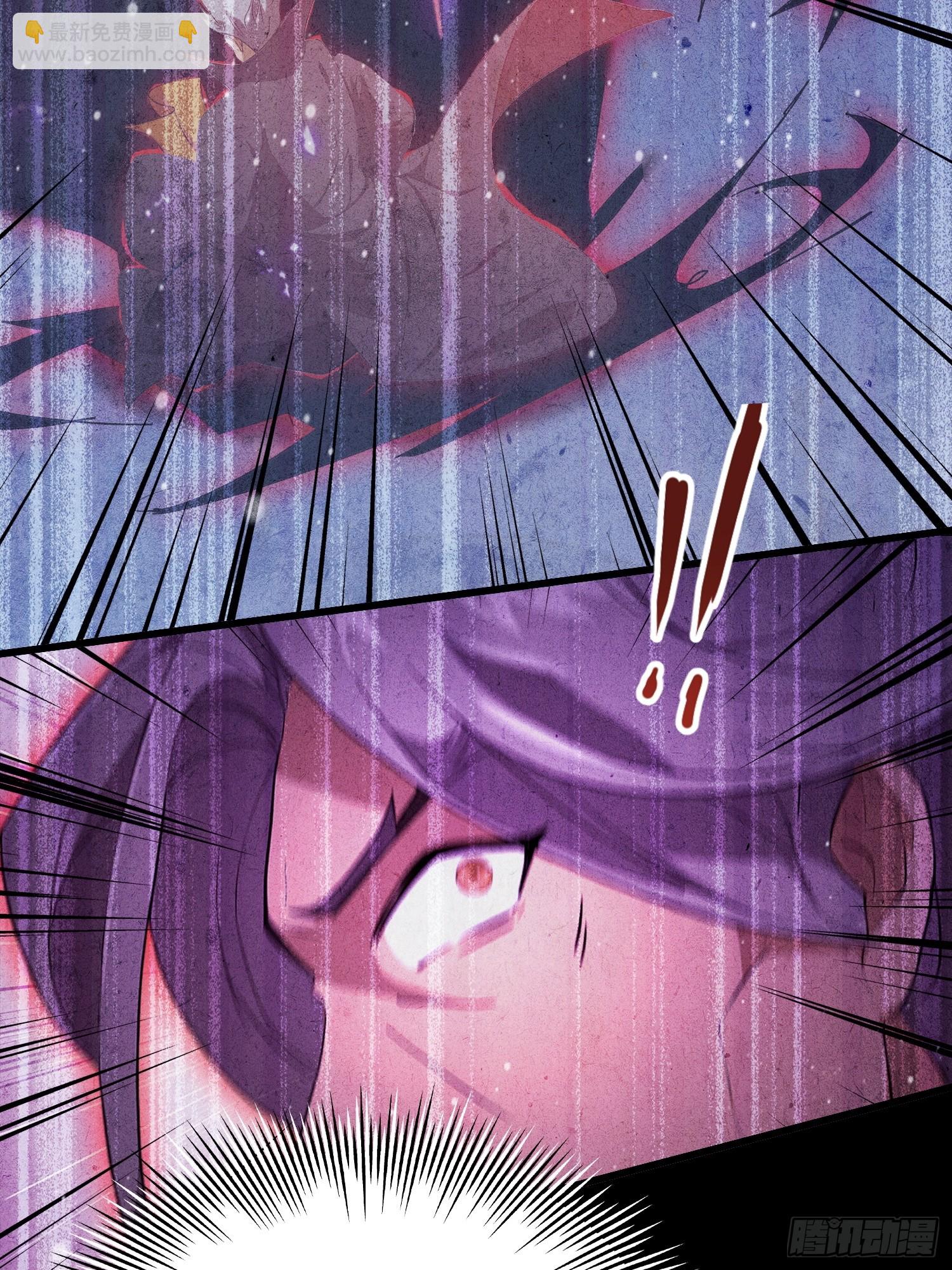 第221话 师祖请出山！(1/2)-第221话