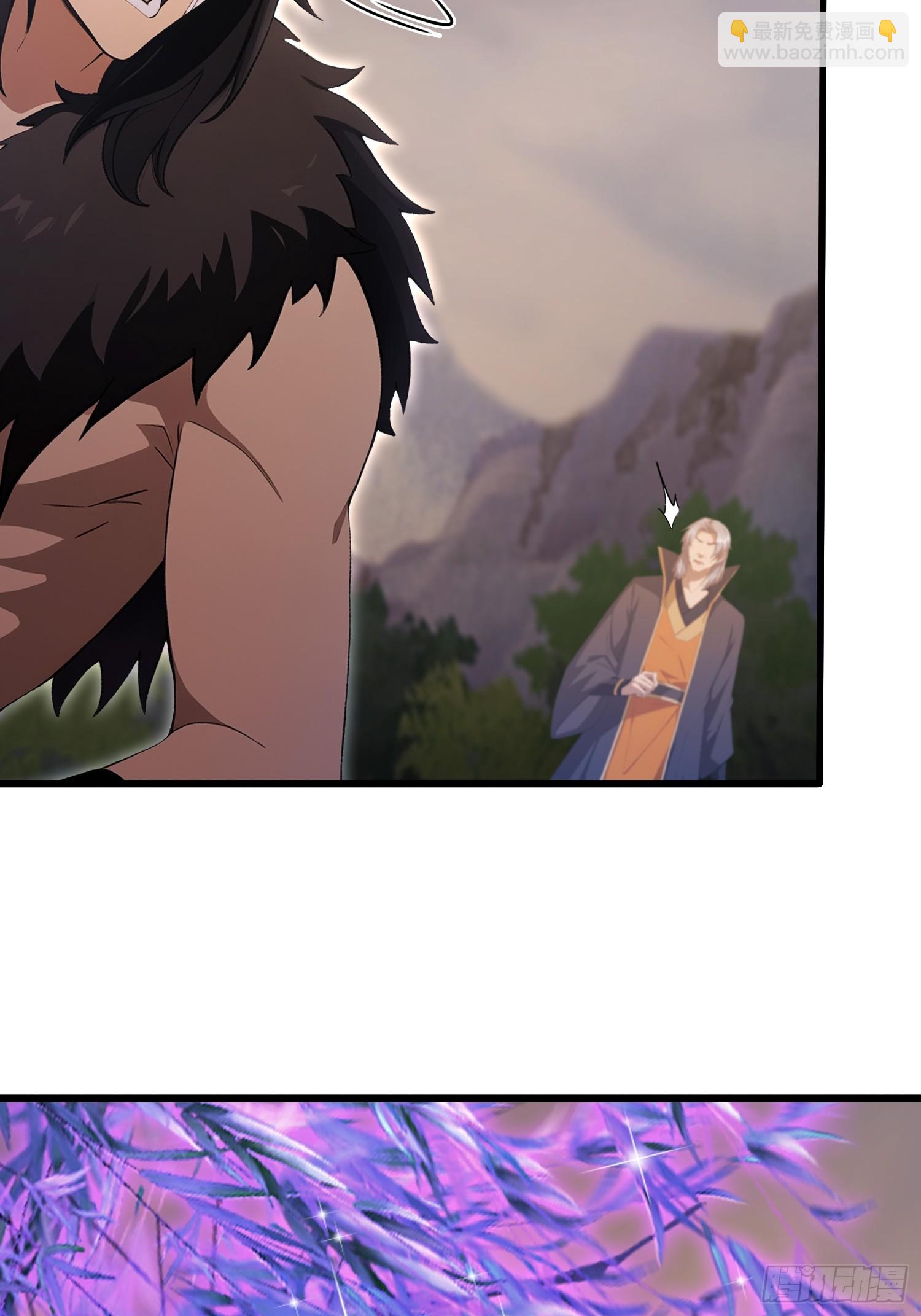 第221话 师祖请出山！(1/2)-第221话
