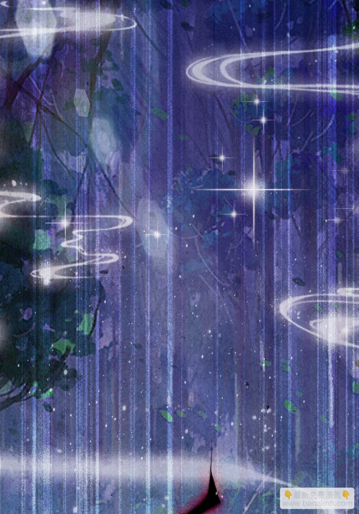 第221话 师祖请出山！(1/2)-第221话