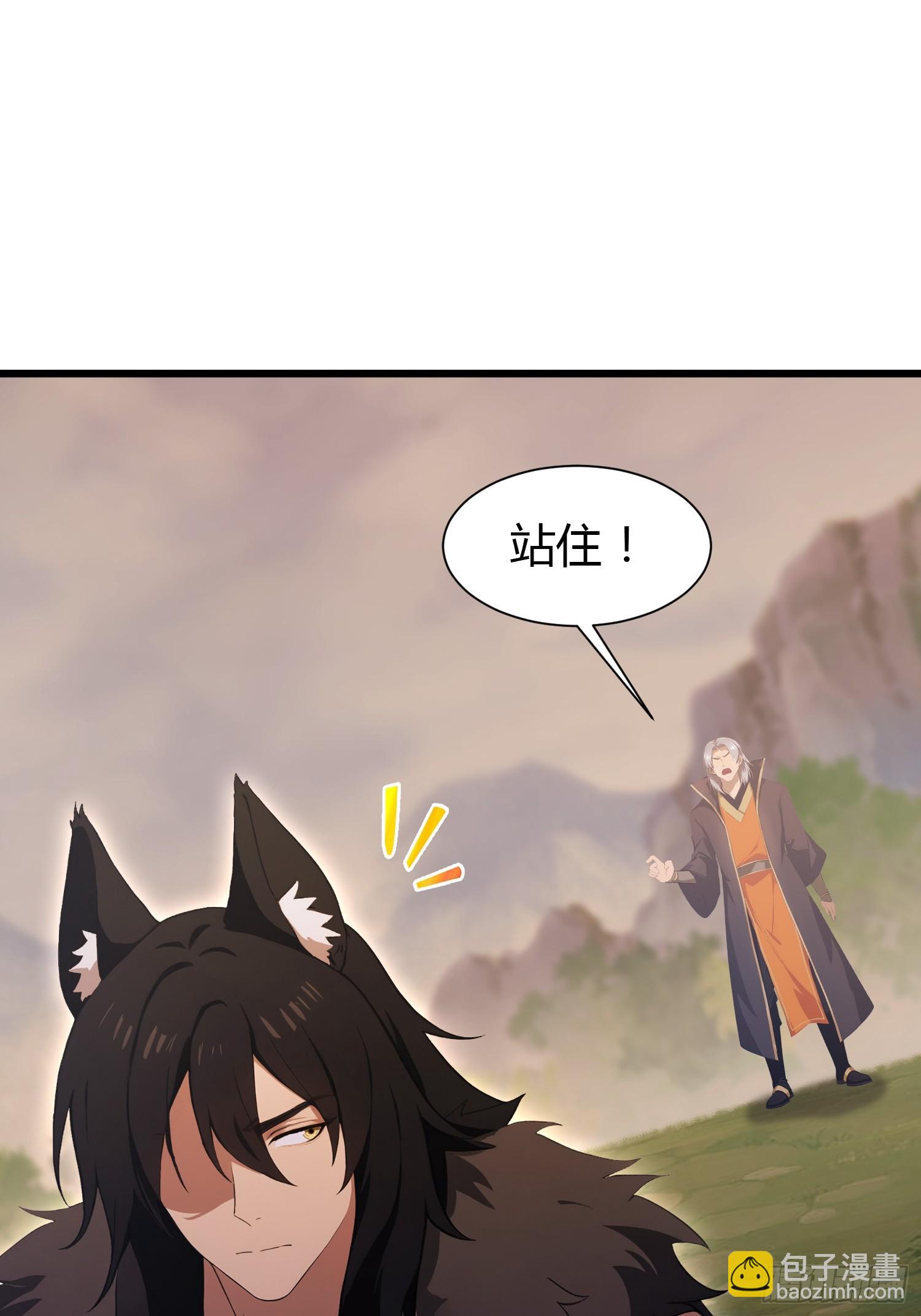 第223话 罕见的欢迎仪式-第223话