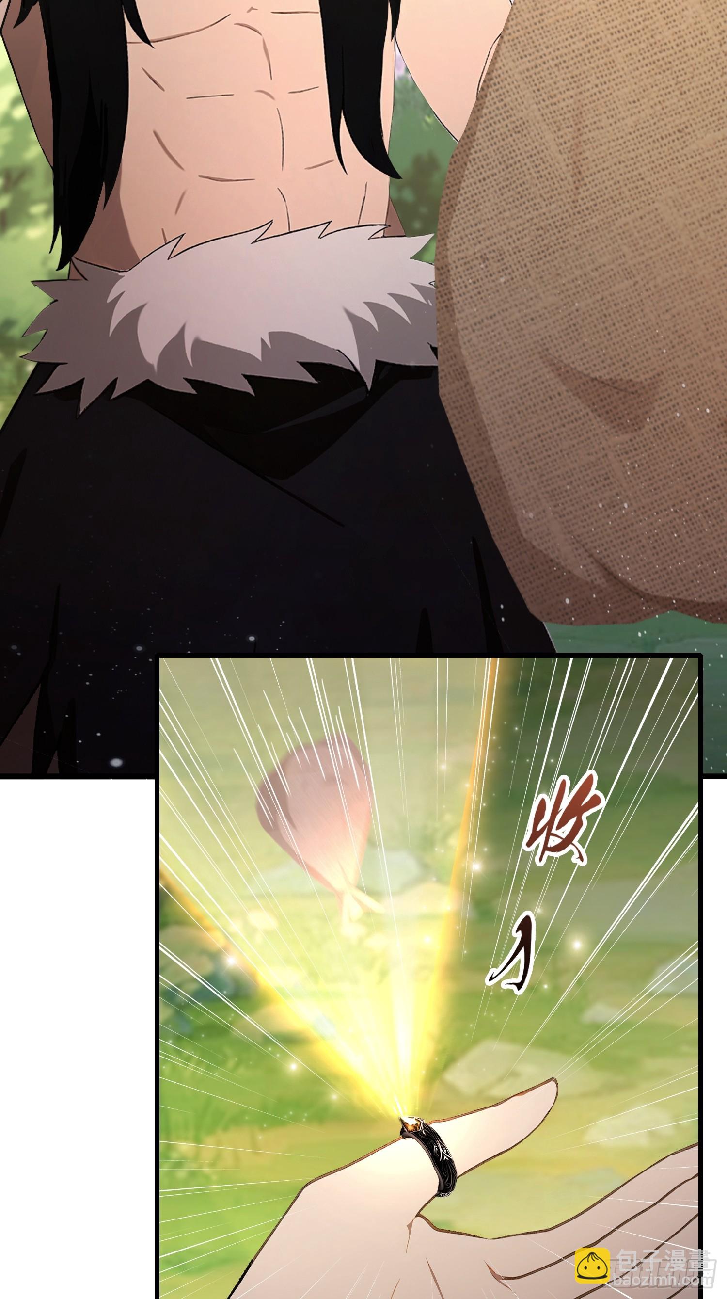 第223话 罕见的欢迎仪式-第223话