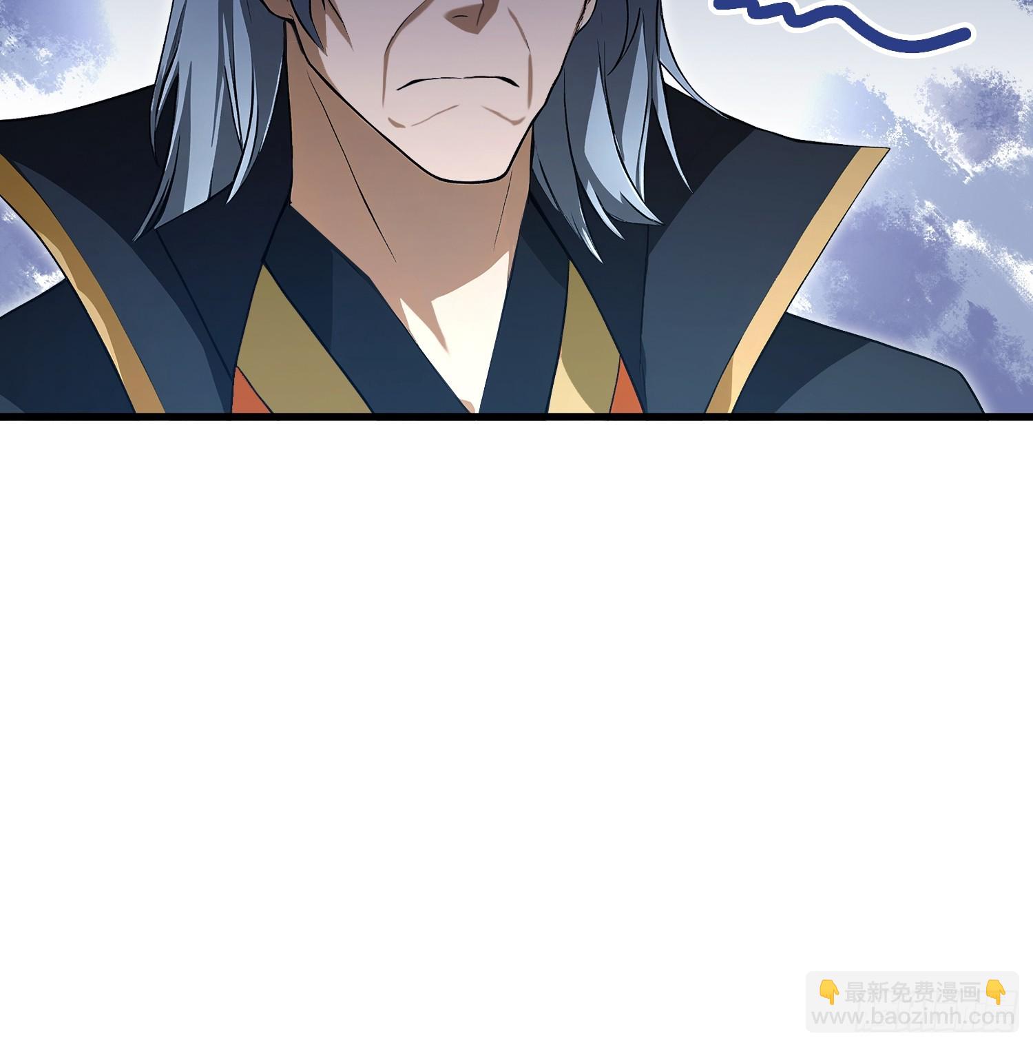 第223话 罕见的欢迎仪式-第223话