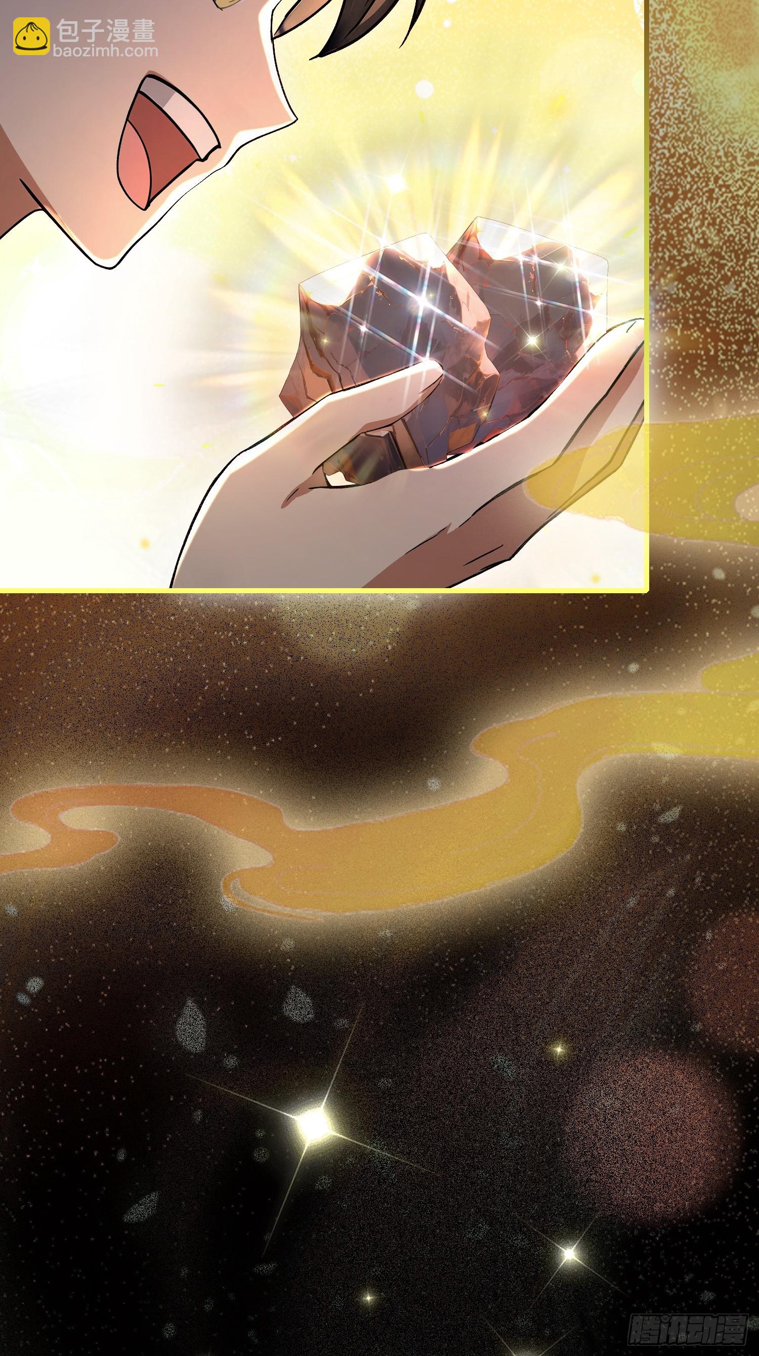 第225话 才不是宝宝巴士-第225话