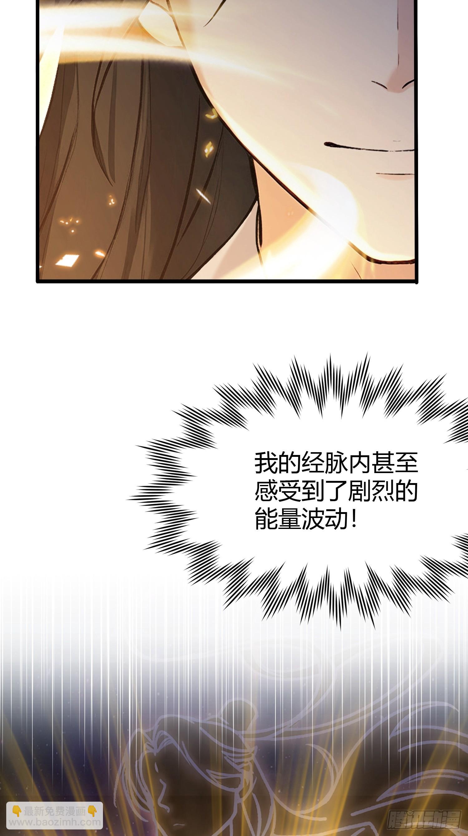 第225话 才不是宝宝巴士-第225话