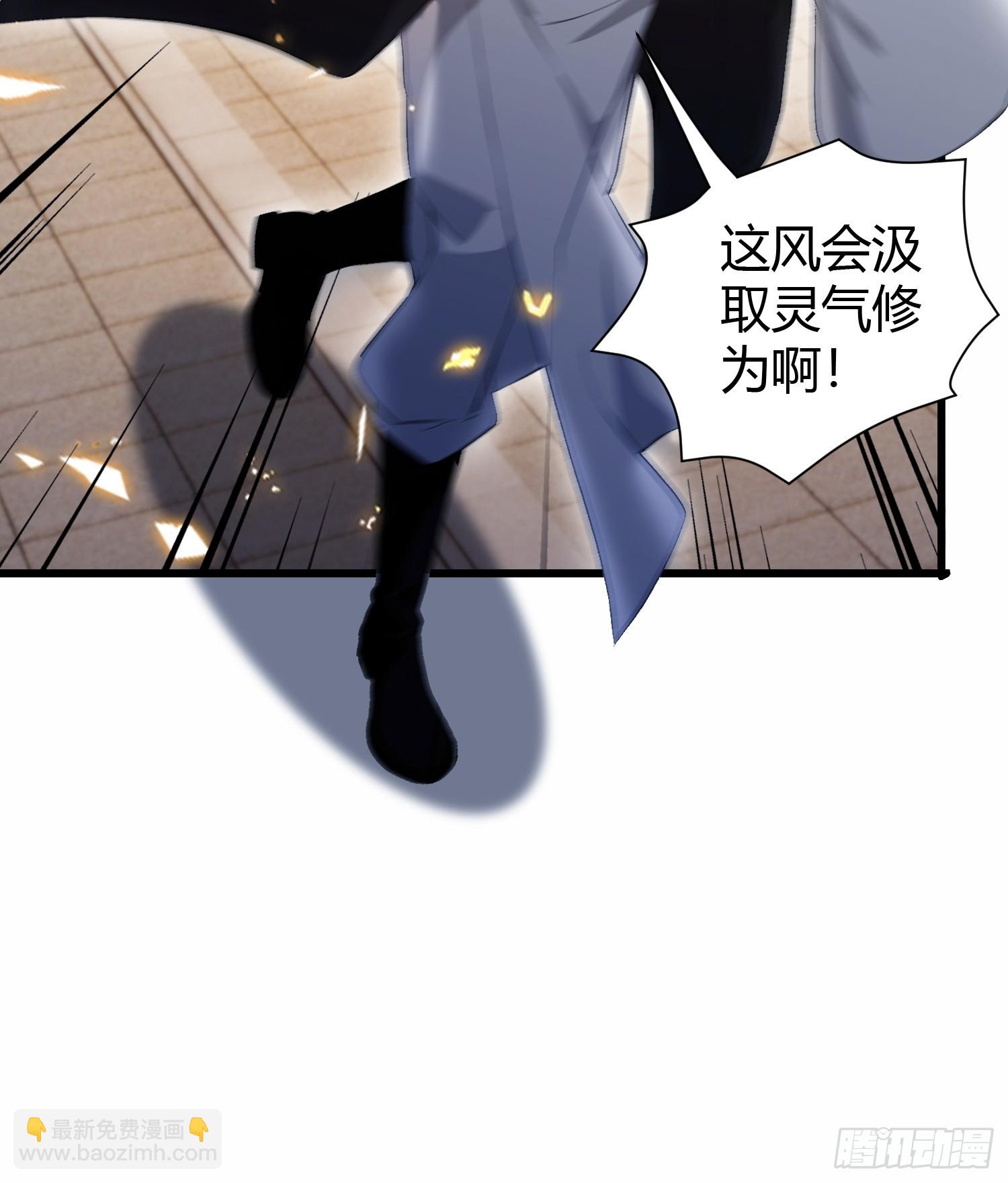 第225话 才不是宝宝巴士-第225话