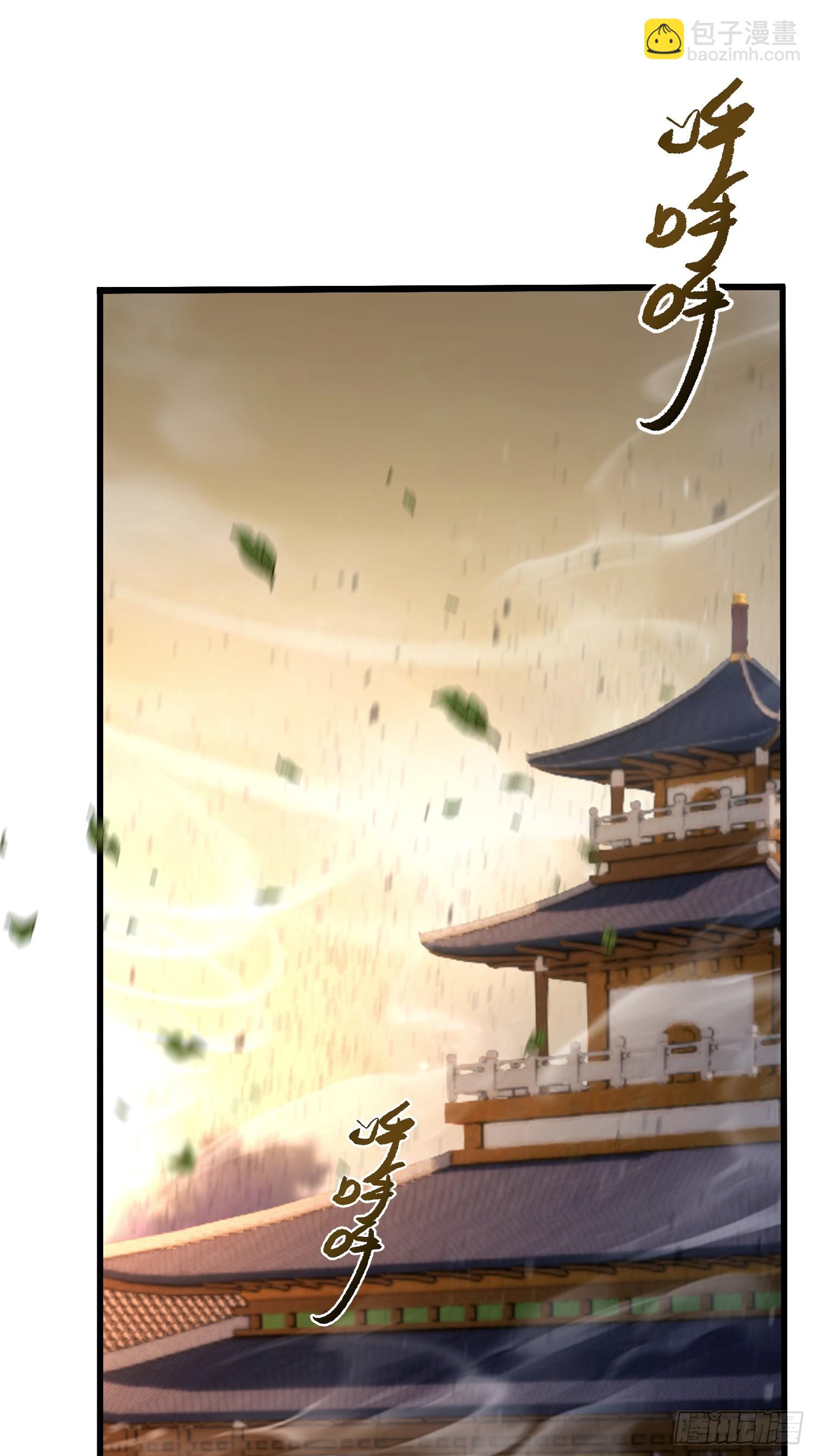 第225话 才不是宝宝巴士-第225话