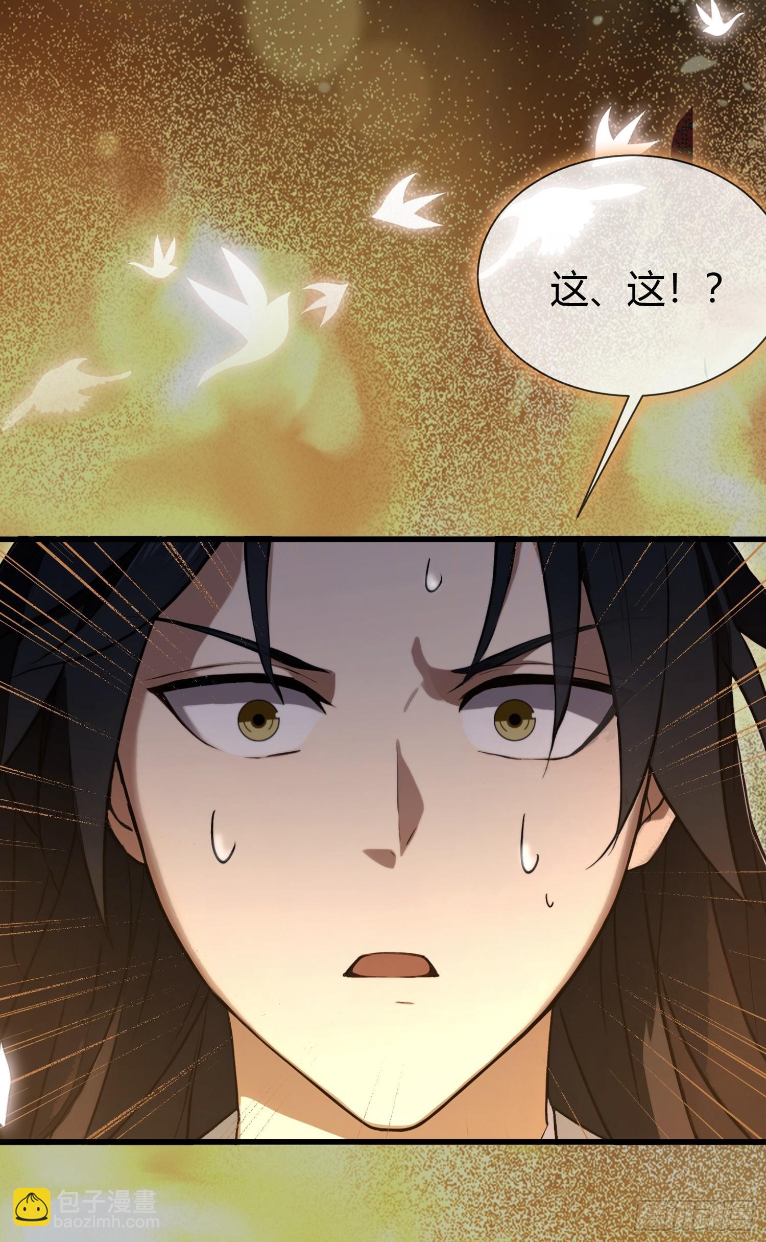 第225话 才不是宝宝巴士-第225话