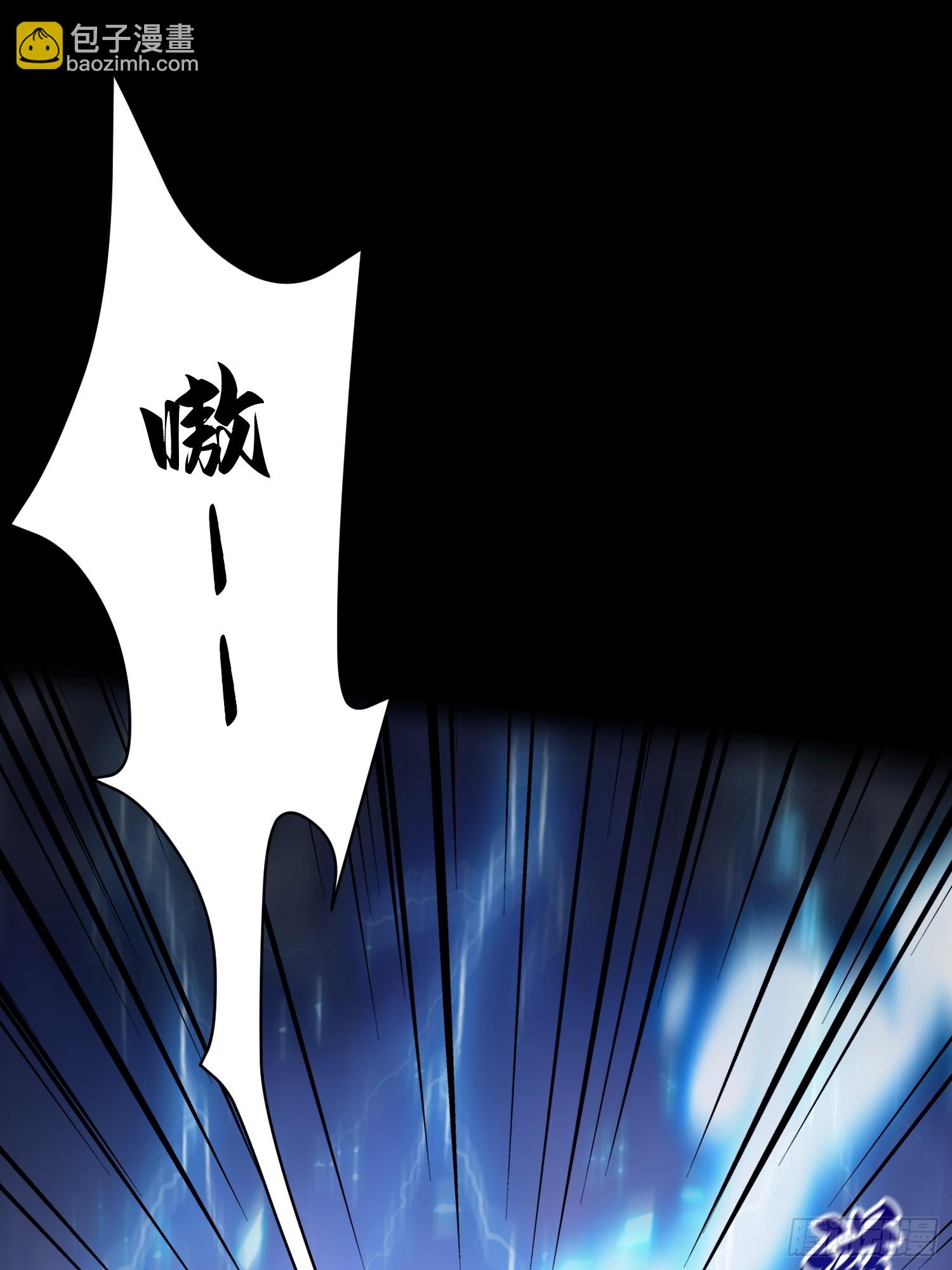 第231话 叶先生的浩劫特效(1/2)-第231话