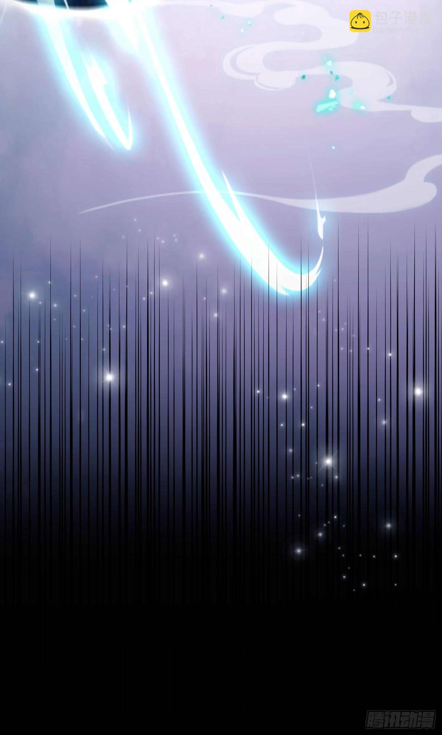 第233话 环保小排量(1/2)-第233话