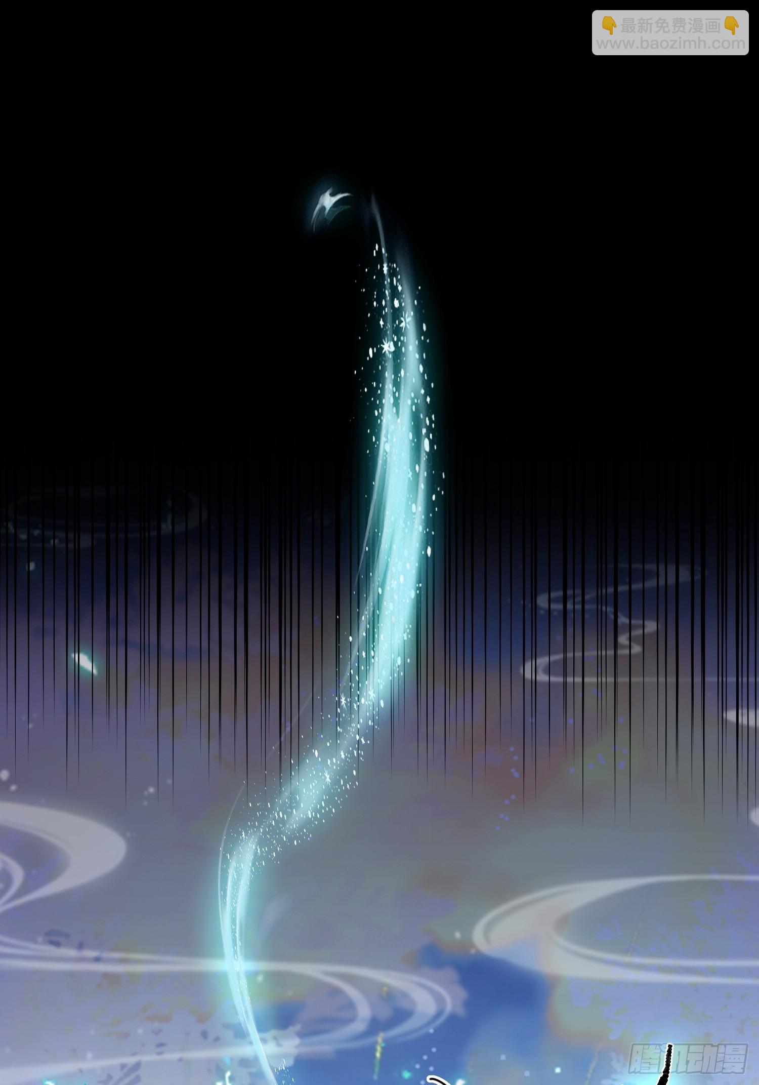 第233话 环保小排量(1/2)-第233话