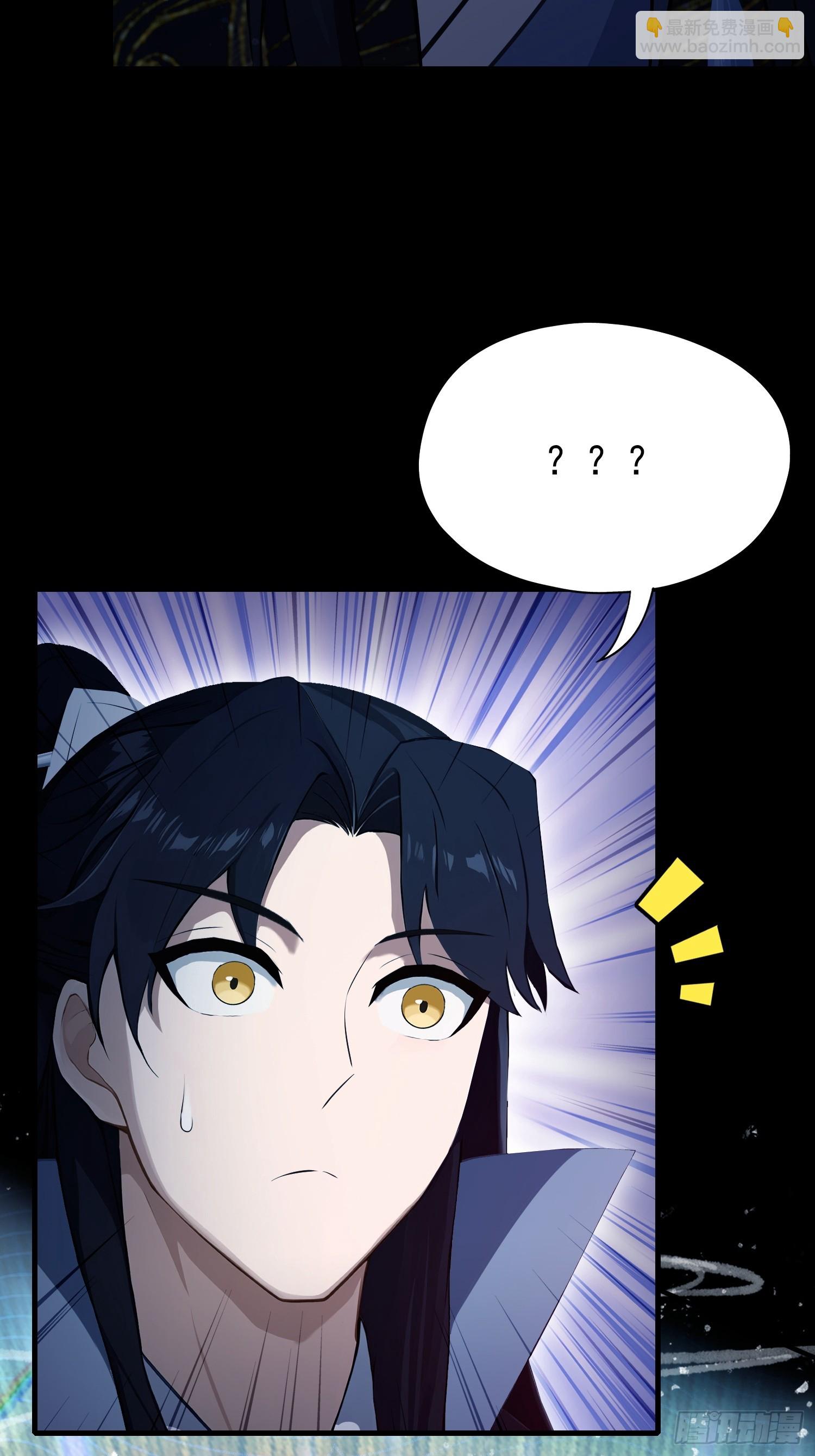 第233话 环保小排量(1/2)-第233话